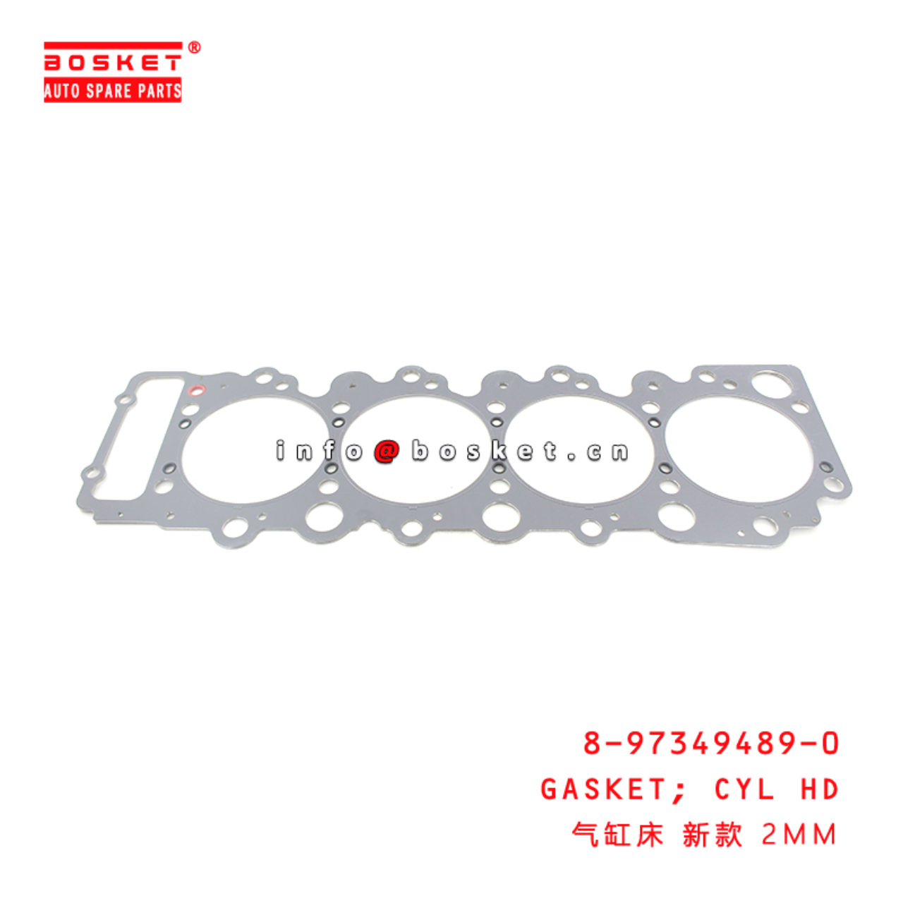 8-97349489-0 Cylinder Head Gasket Suitable for ISUZU NKR 8973494890
