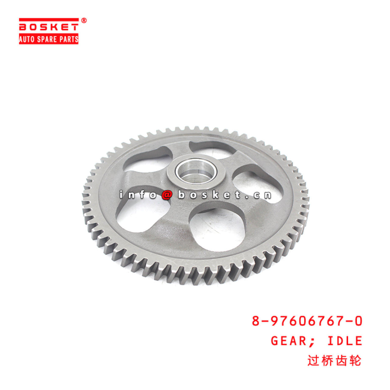 8-97606767-0 Idle Gear Suitable for ISUZU 700P 8976067670