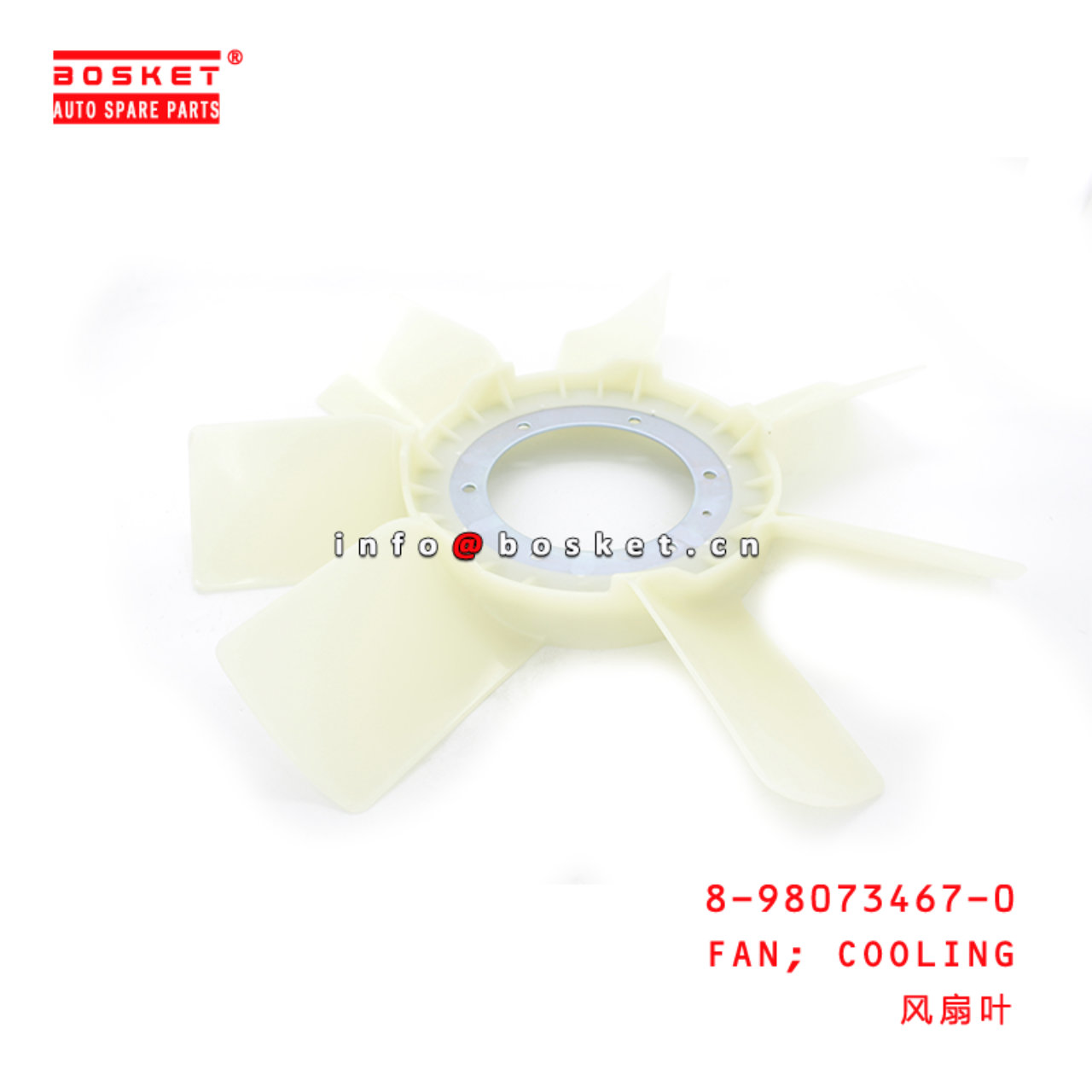 8-98073467-0 Cooling Fan Suitable for ISUZU FCR 8980734670