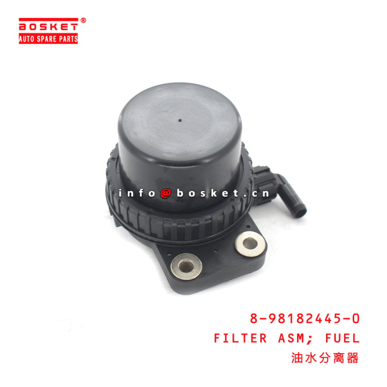 8-98182445-0 Fuel Filter Assembly Suitable for ISUZU TFR 8981824450