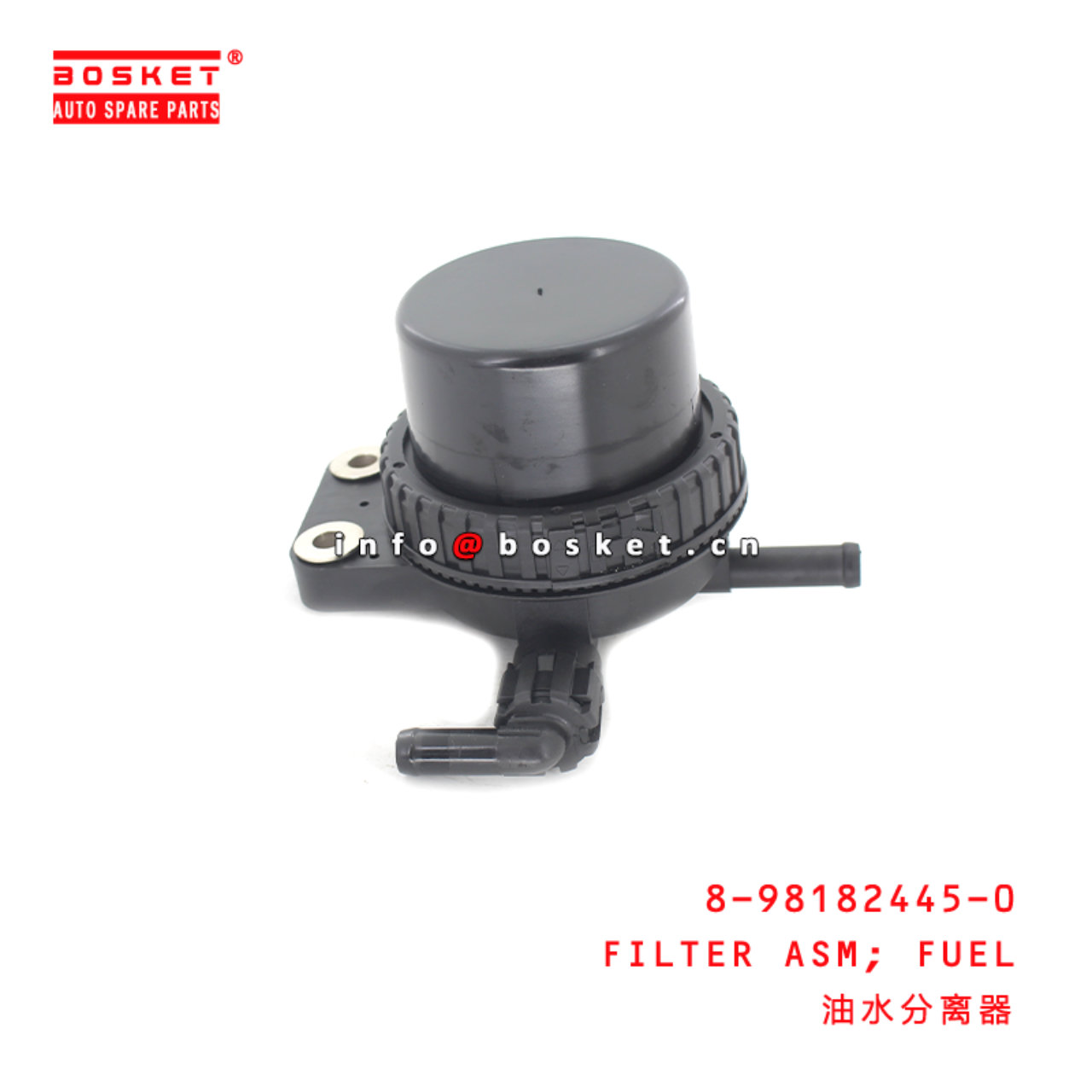 8-98182445-0 Fuel Filter Assembly Suitable for ISUZU TFR 8981824450
