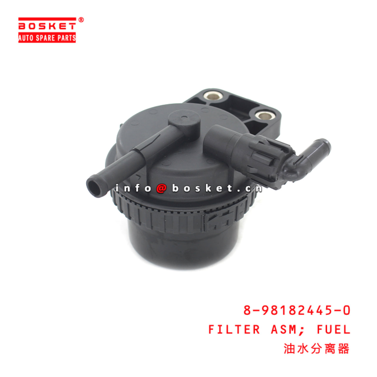 8-98182445-0 Fuel Filter Assembly Suitable for ISUZU TFR 8981824450