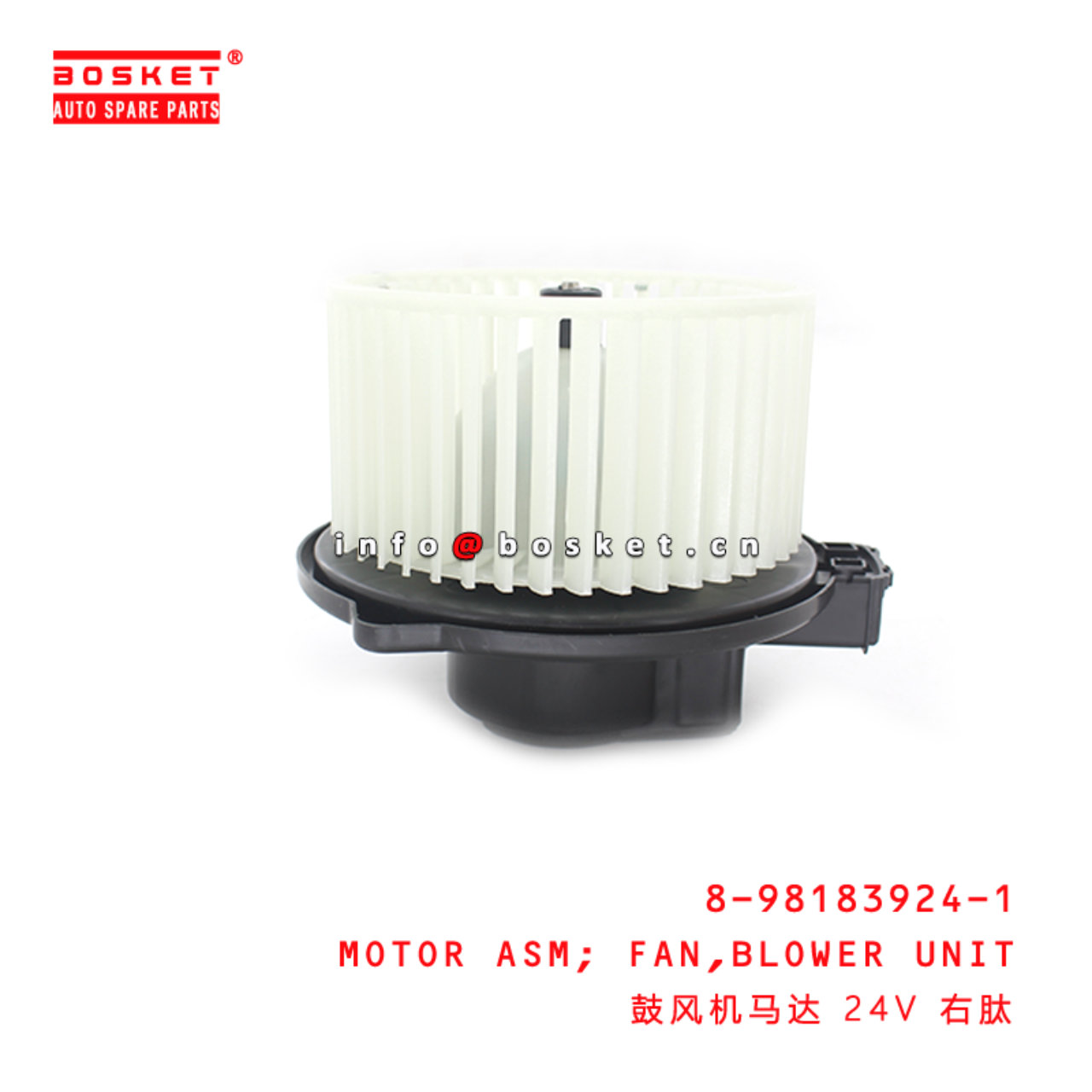 8-98183924-1 Blower Unit Fan Motor Assembly Suitable for ISUZU NPR 8981839241