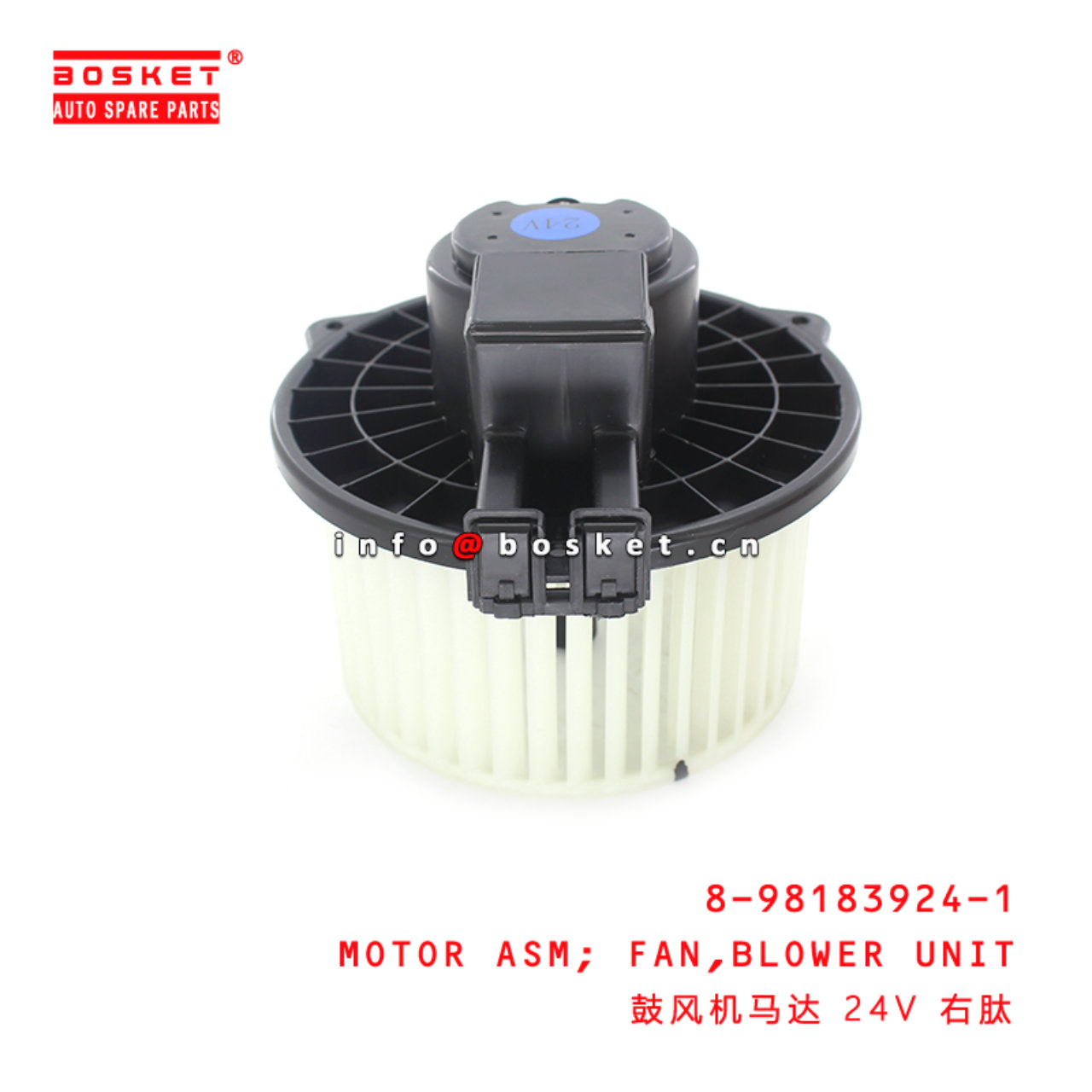 8-98183924-1 Blower Unit Fan Motor Assembly Suitable for ISUZU NPR 8981839241