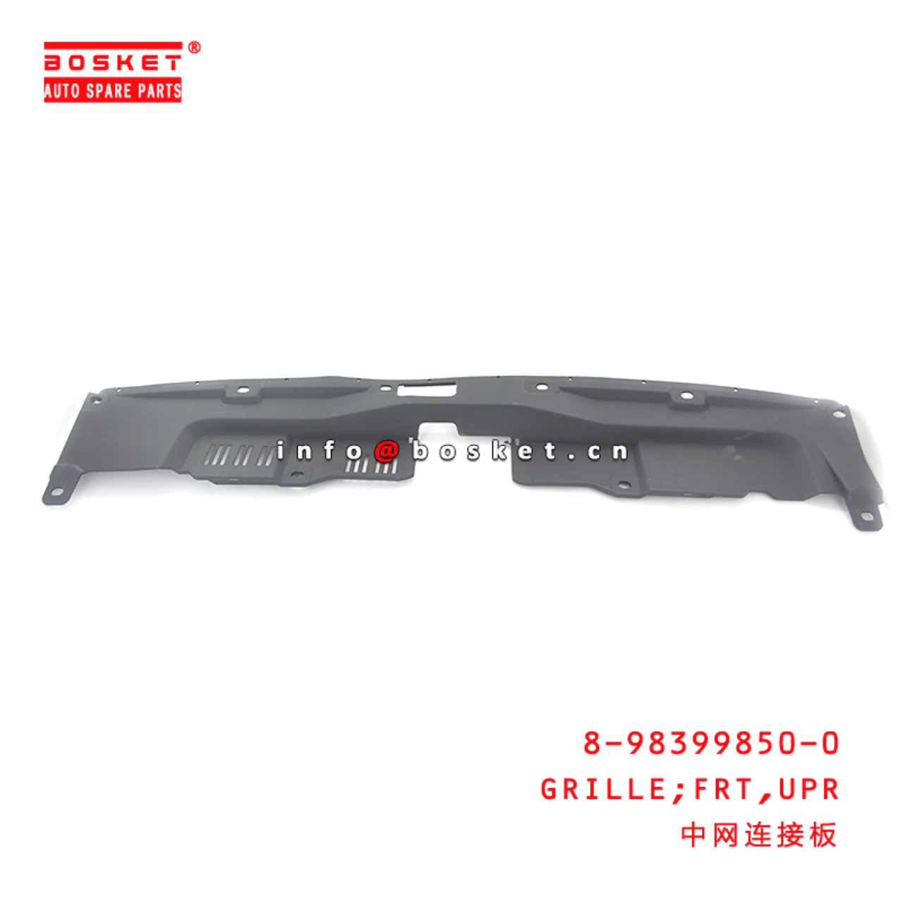 8-98399850-0 Upper Front Grille Suitable for ISUZU DMAX 8983998500