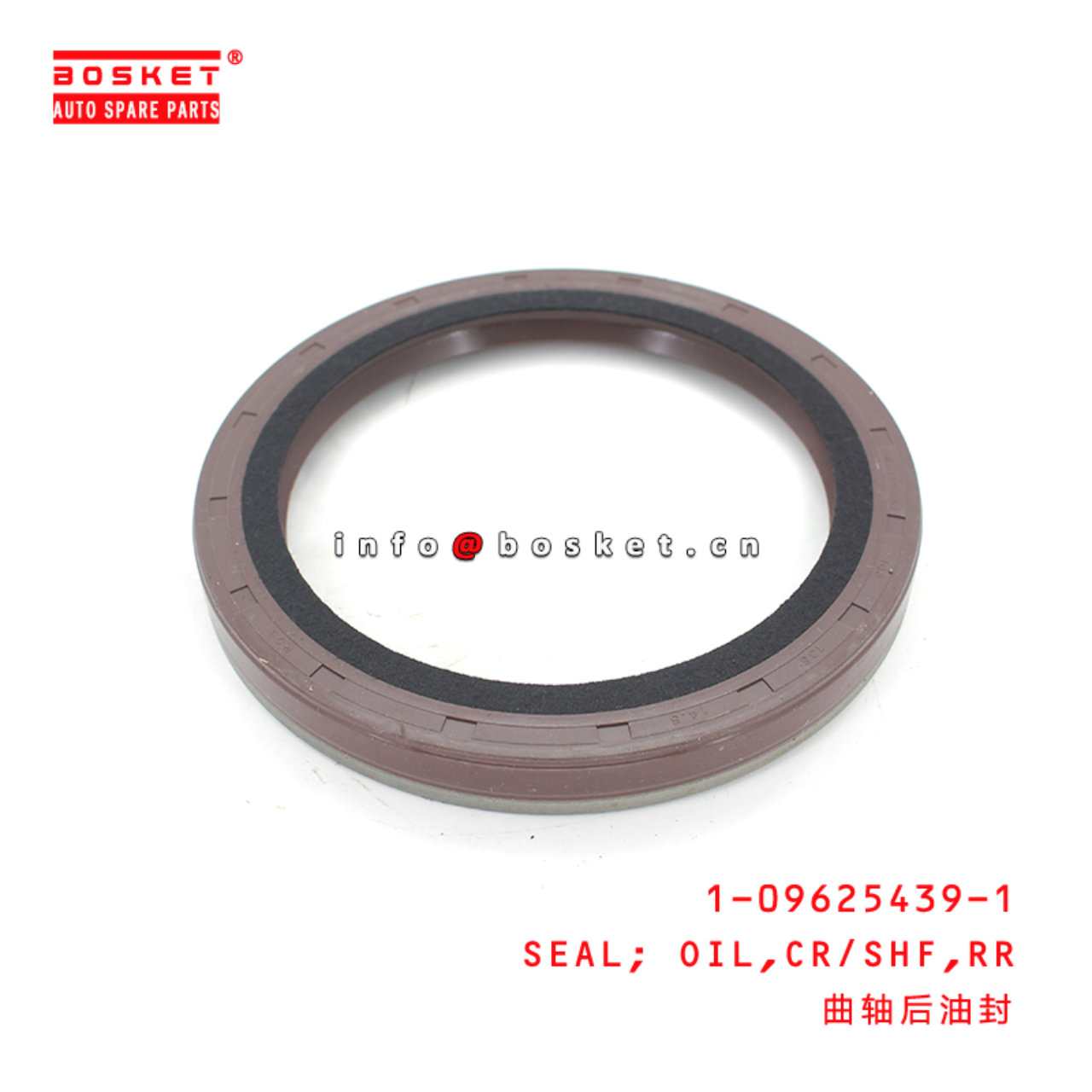 1-09625439-1 Rear Crankshaft Oil Seal Suitable for ISUZU FRR 1096254391