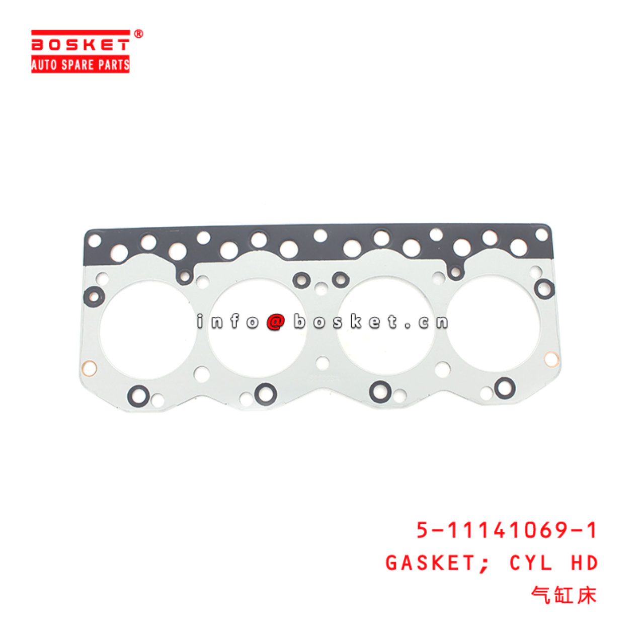 1-87814095-0 With Gasket Water Pump Assembly Suitable for ISUZU VC46 1878140950