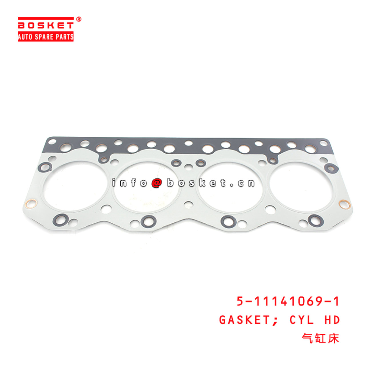 1-87814095-0 With Gasket Water Pump Assembly Suitable for ISUZU VC46 1878140950