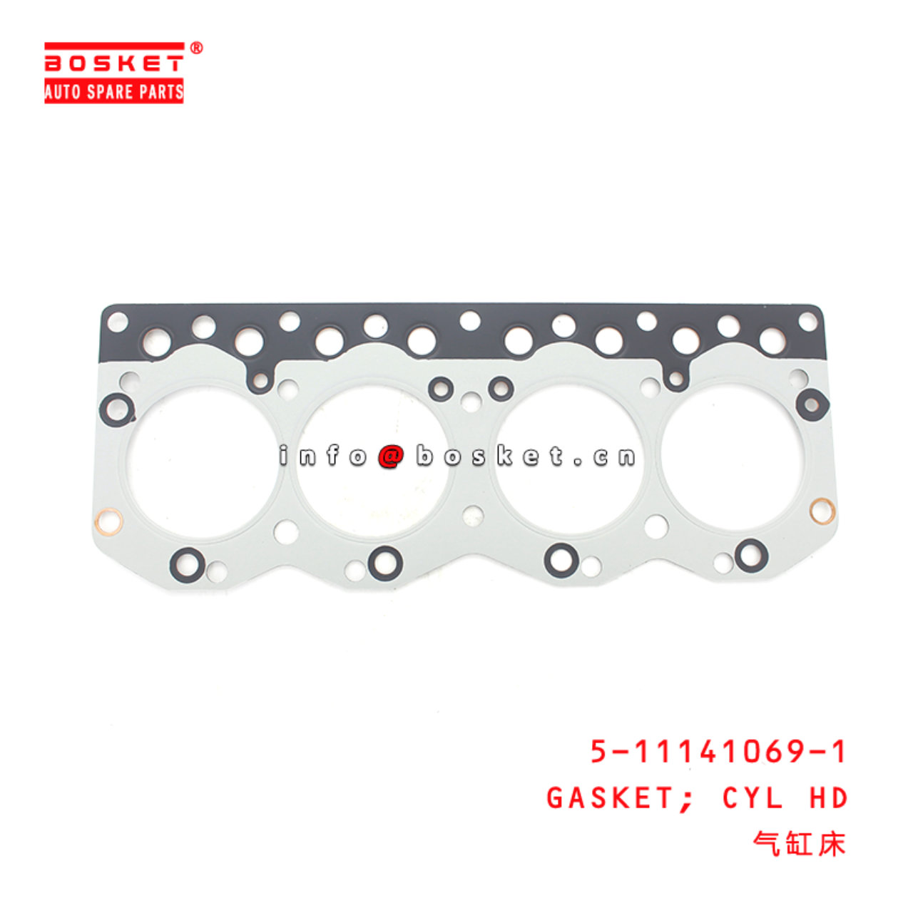 1-87814095-0 With Gasket Water Pump Assembly Suitable for ISUZU VC46 1878140950