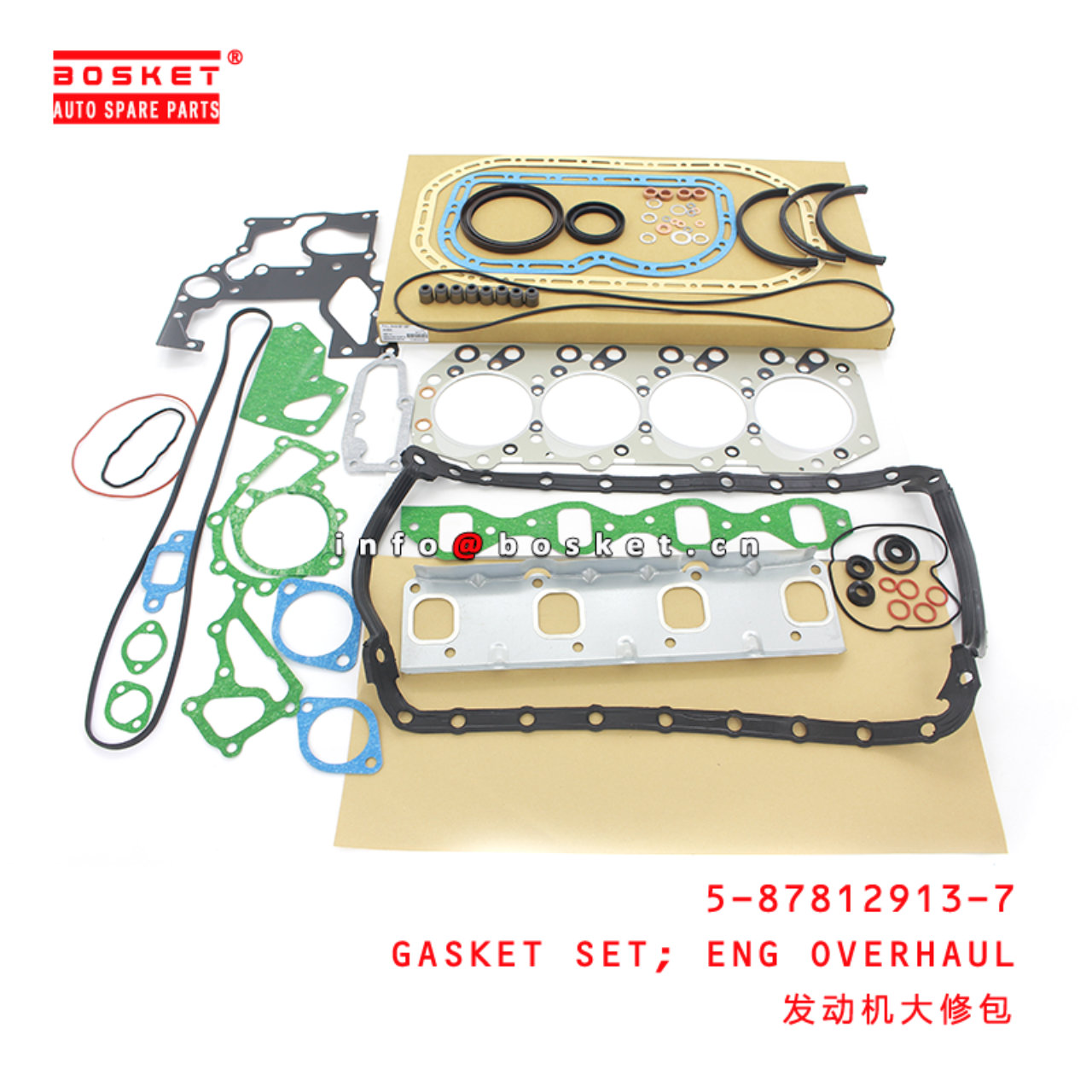 5-87812913-7 Engine Overhaul Gasket Set Suitable for ISUZU NHR 5878129137