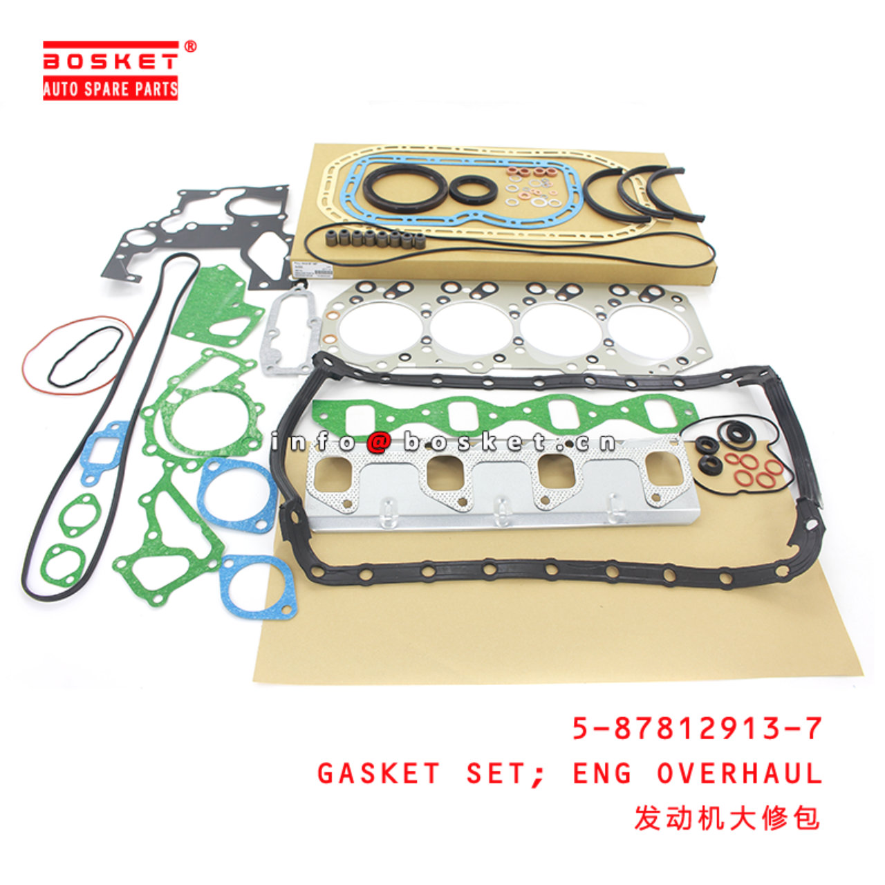 5-87812913-7 Engine Overhaul Gasket Set Suitable for ISUZU NHR 5878129137