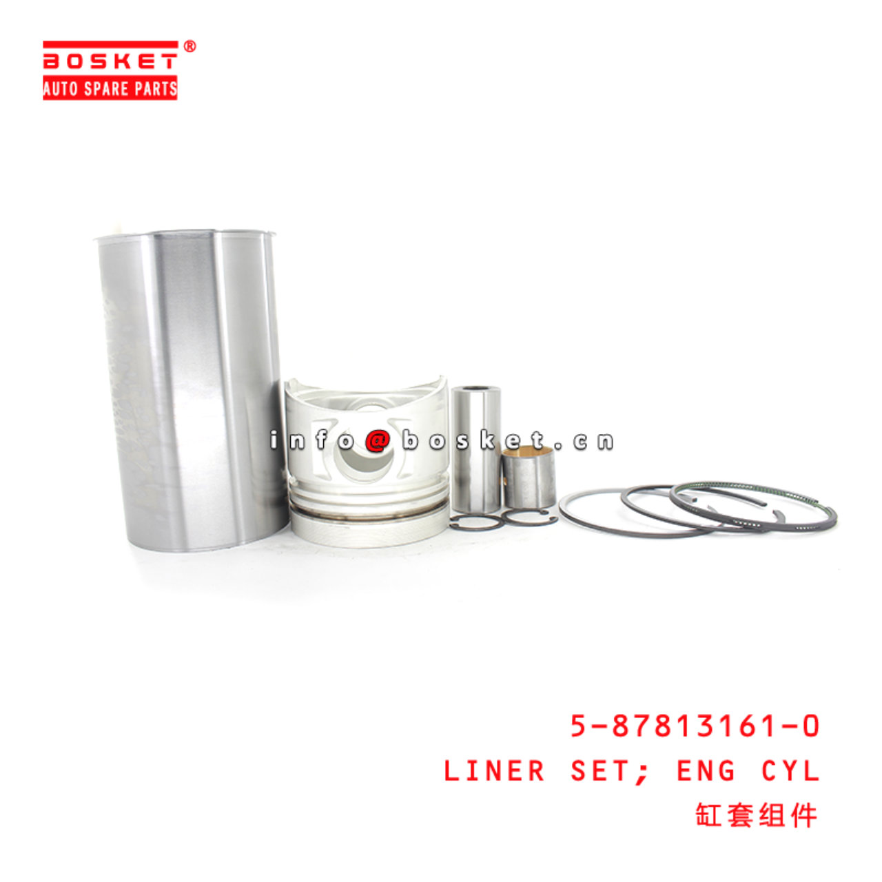 5-87813161-0 Engine Cylinder Liner Set Suitable for ISUZU NPR58 5878131610