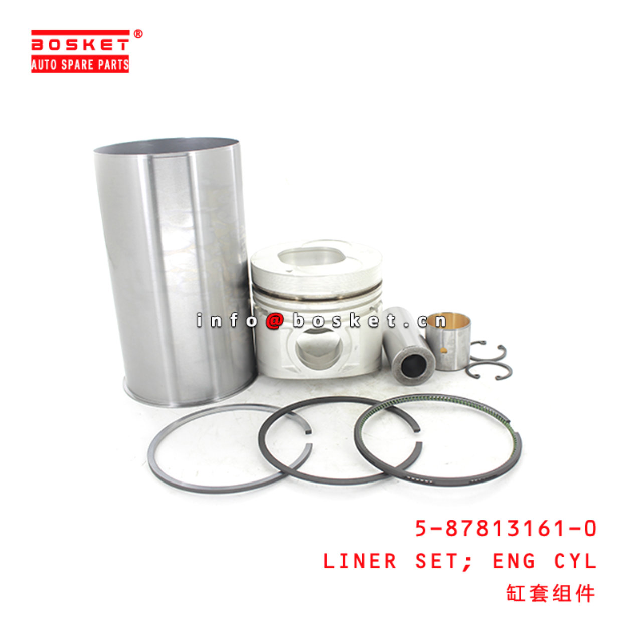 5-87813161-0 Engine Cylinder Liner Set Suitable for ISUZU NPR58 5878131610