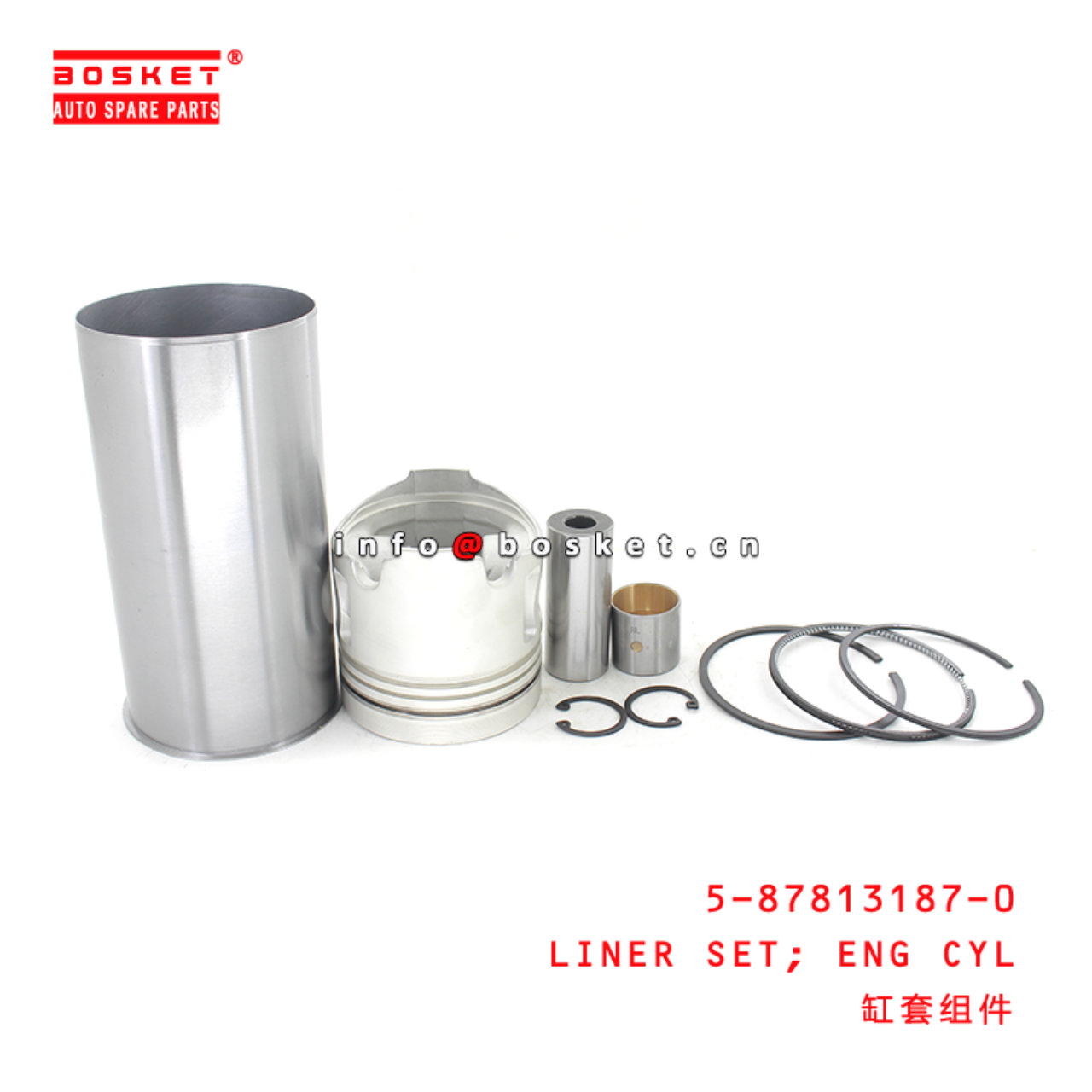 5-87813187-0 Engine Cylinder Liner Set Suitable for ISUZU 5878131870