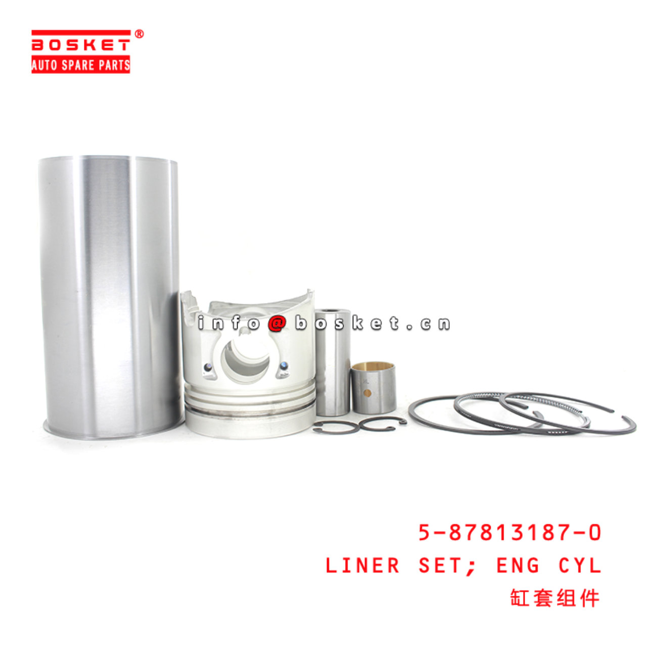 5-87813187-0 Engine Cylinder Liner Set Suitable for ISUZU 5878131870