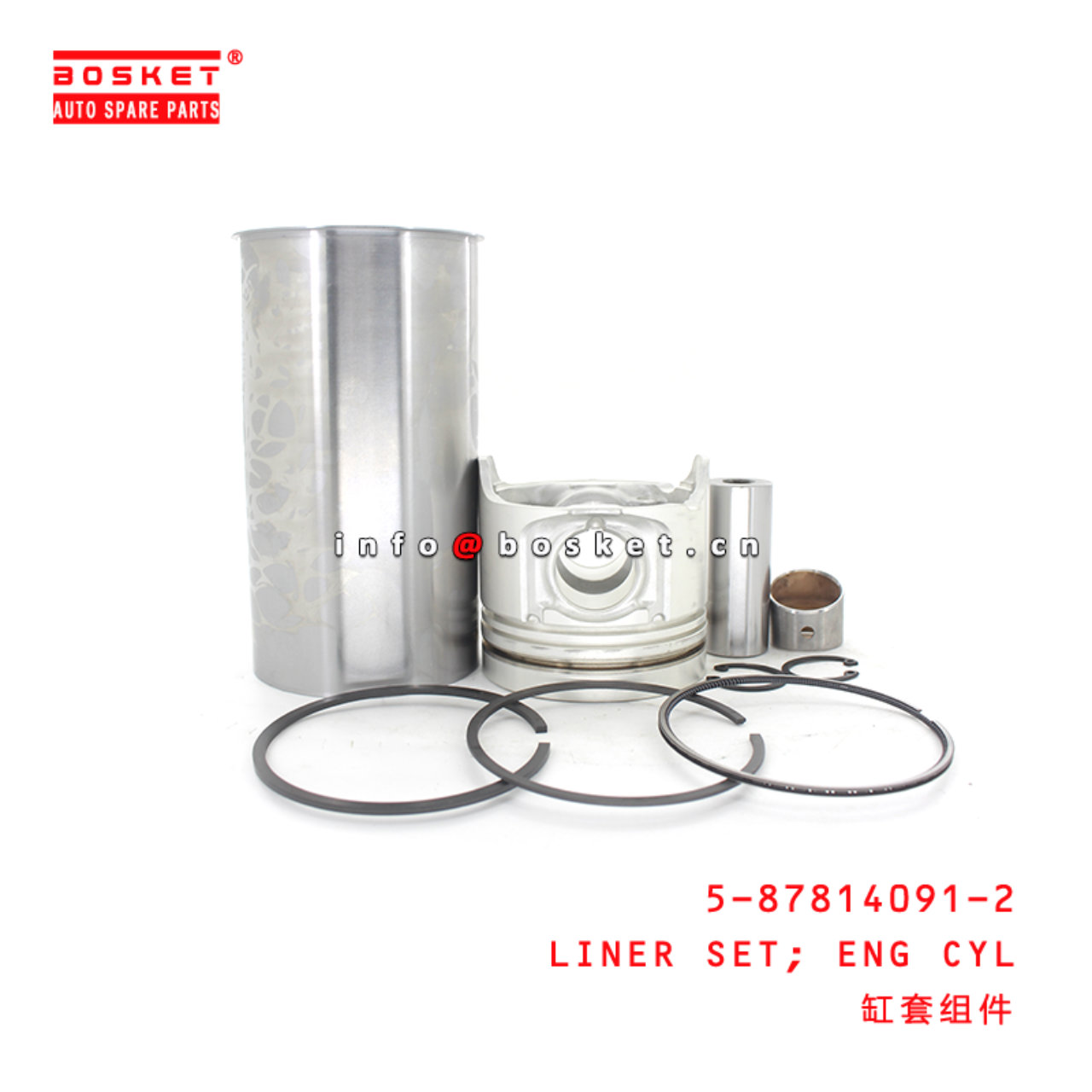 5-87814091-2 Engine Cylinder Liner Set Suitable fo...