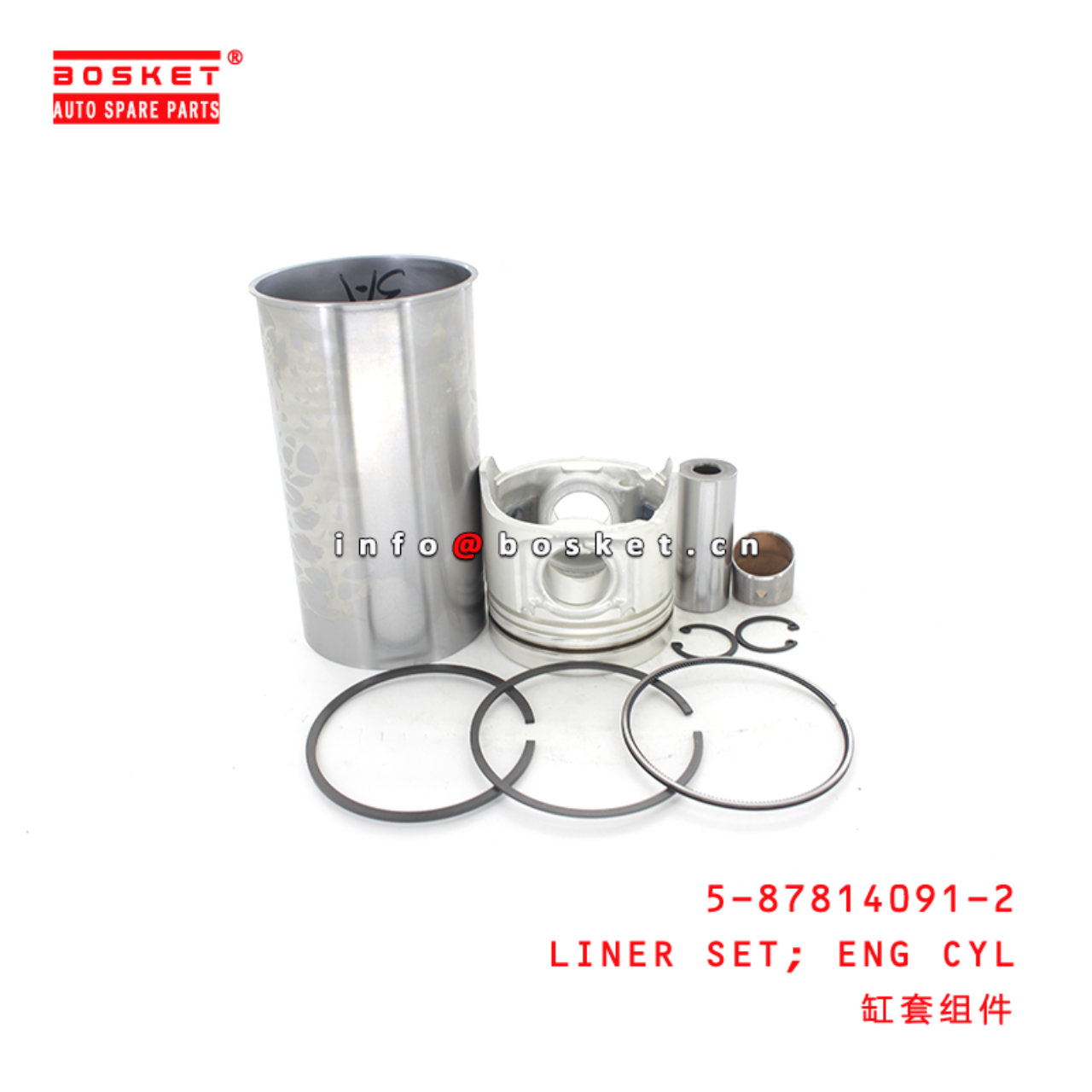 5-87814091-2 Engine Cylinder Liner Set Suitable for ISUZU NKR77 5878140912