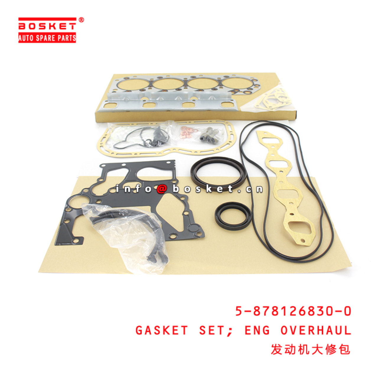 5-878126830-0 Engine Overhaul Gasket Set Suitable for ISUZU TFR54 58781268300