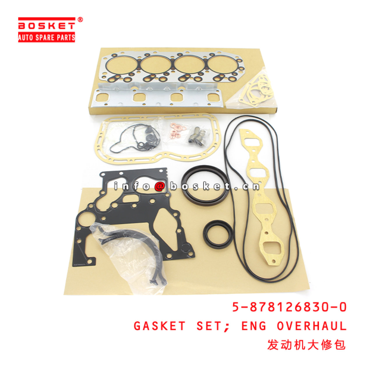 5-878126830-0 Engine Overhaul Gasket Set Suitable for ISUZU TFR54 58781268300