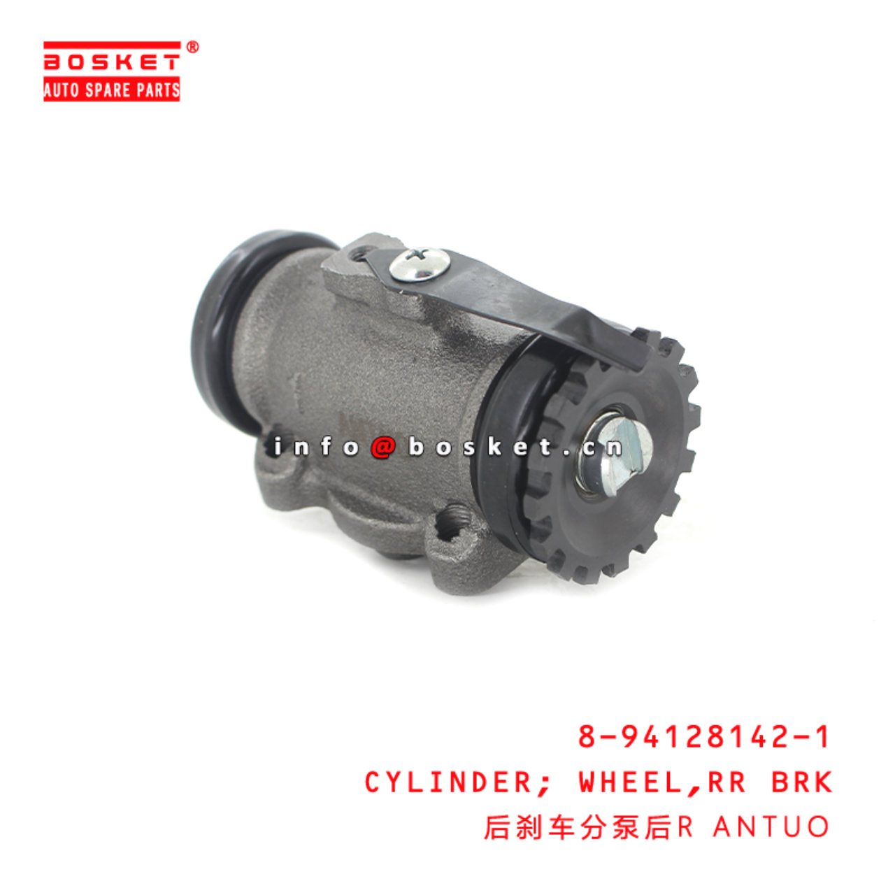 8-94128142-1 Rear Brake Wheel Cylinder Suitable for ISUZU 8941281421