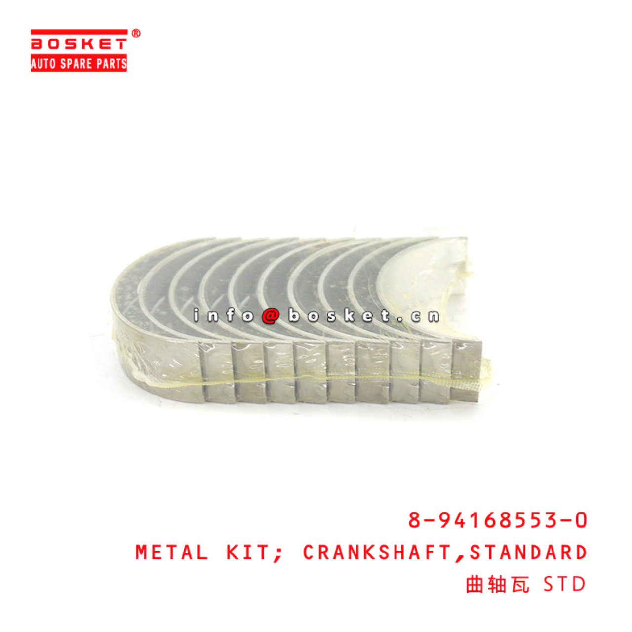 8-94168553-0 Standard Crankshaft Metal Kit Suitable for ISUZU NHR54 8941685530