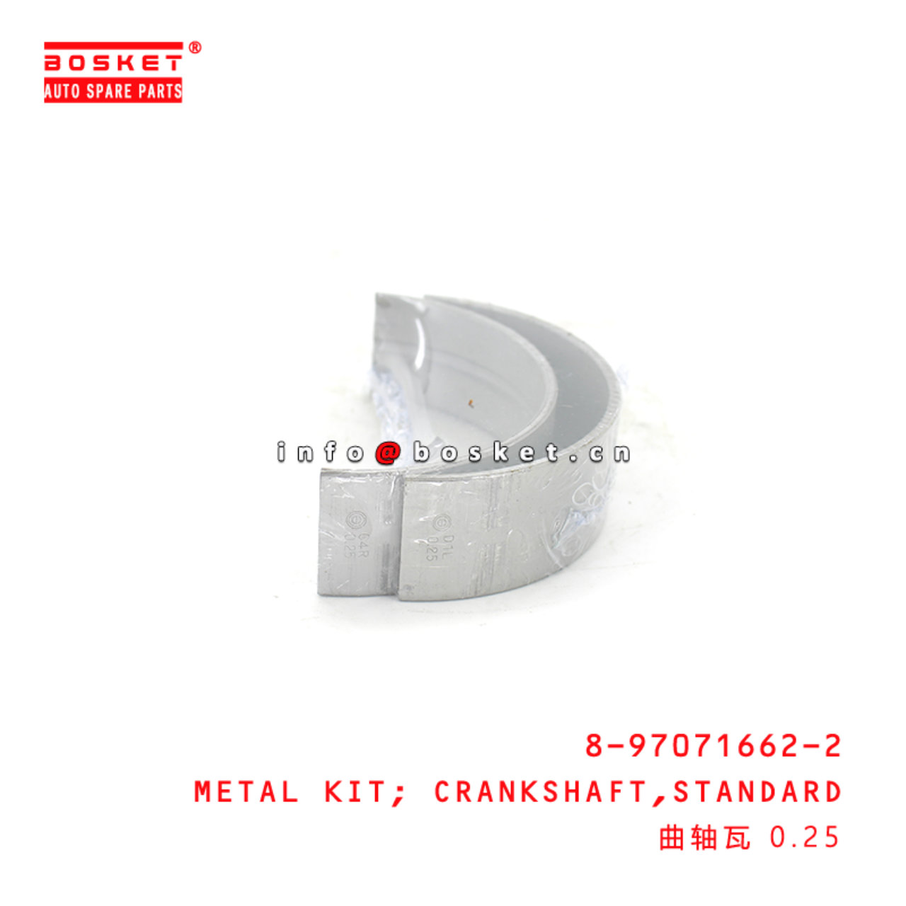 8-97071662-2 Standard Crankshaft Metal Kit Suitable for ISUZU NPR 8970716622