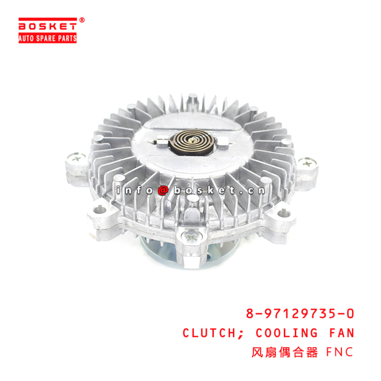 8-97129735-0 Cooling Fan Clutch Suitable for ISUZU NHR 8971297350