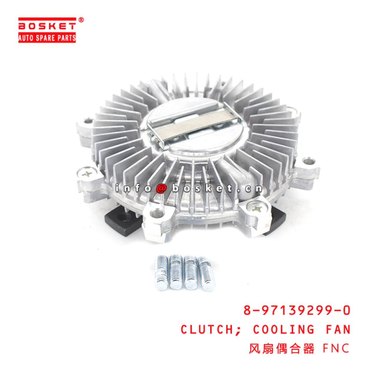 8-97139299-0 Cooling Fan Clutch Suitable for ISUZU NKR 8971392990