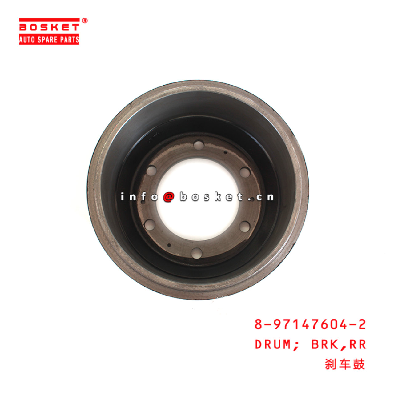 8-97147604-2 Rear Brake Drum Suitable for ISUZU ELF500 600 8971476042