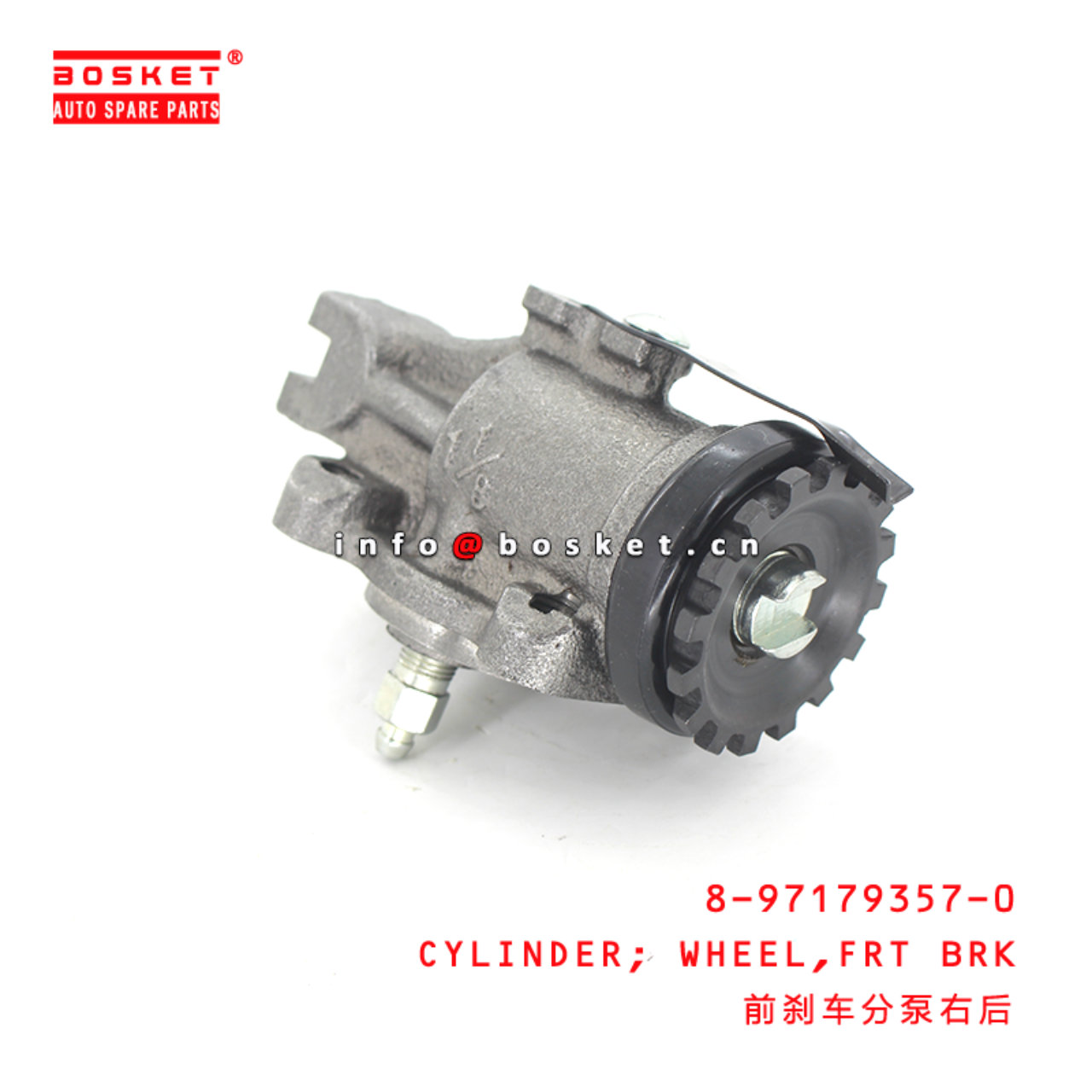 8-97179357-0 Front Brake Wheel Cylinder Suitable for ISUZU NHR54 8971793570