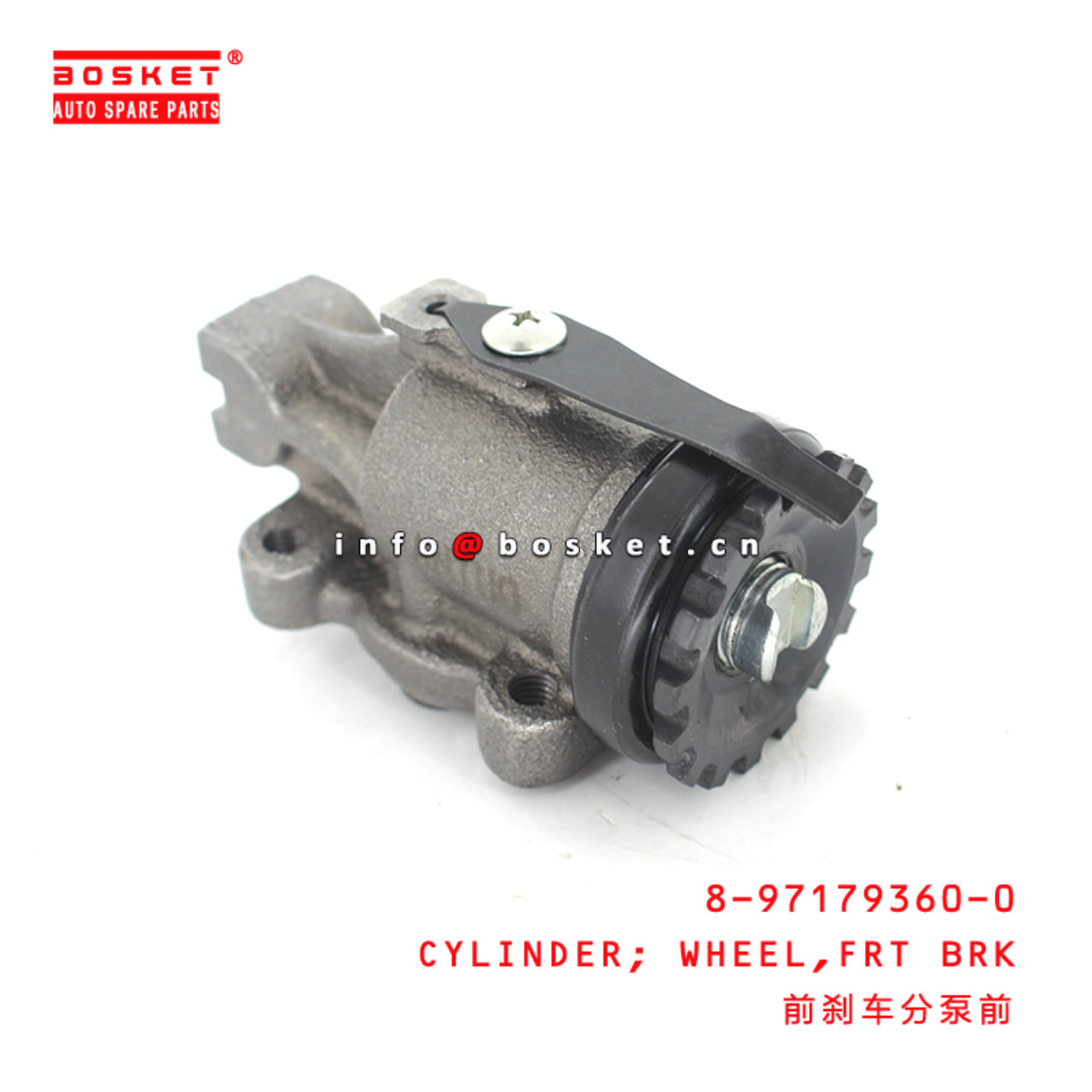 8-97179360-0 Front Brake Wheel Cylinder Suitable for ISUZU NKR55 8971793600
