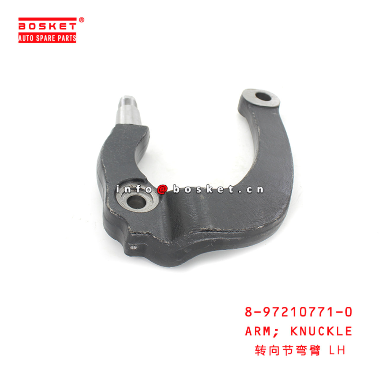 8-97210771-0 Knuckle Arm Suitable for ISUZU 700P 8972107710