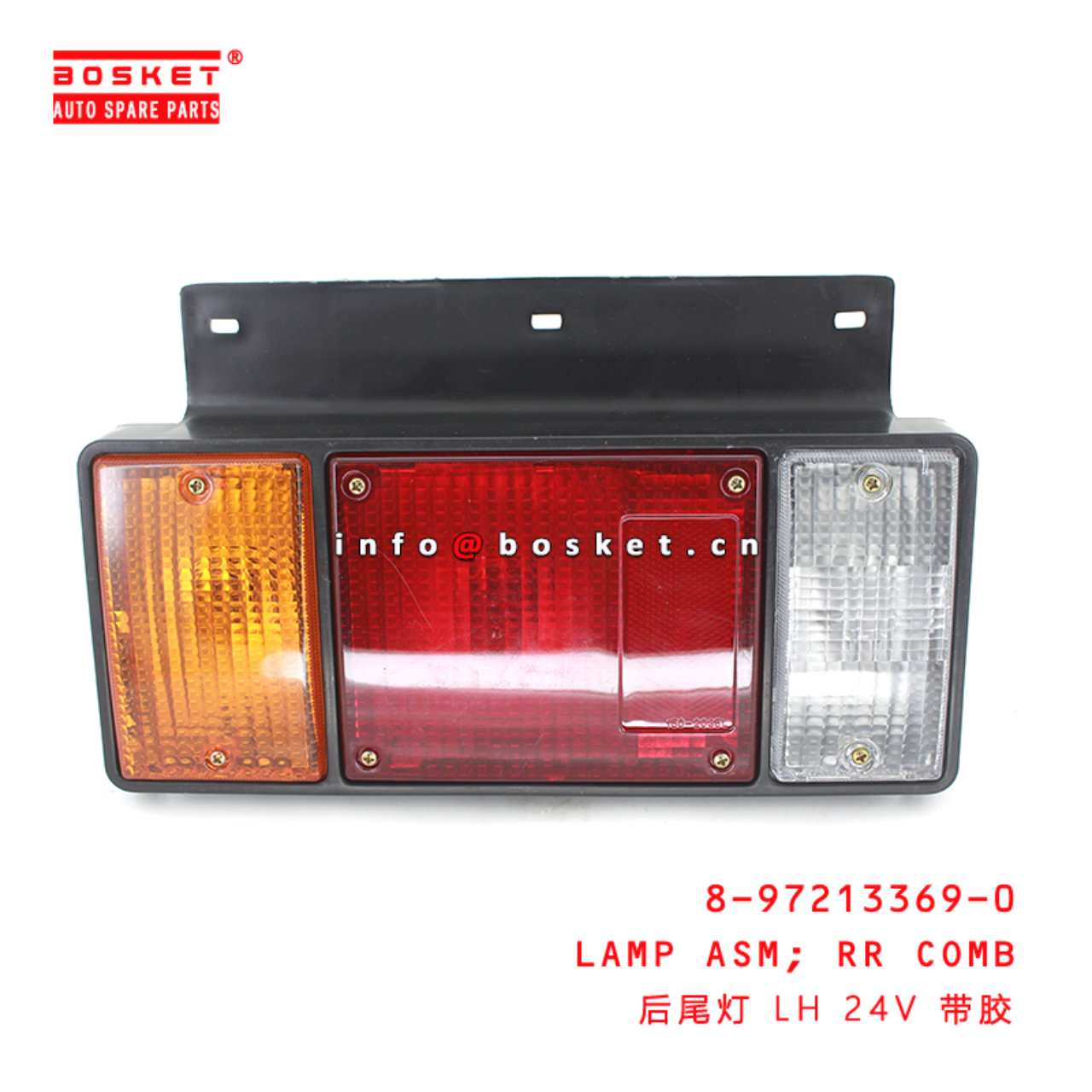 8-97213369-0 Rear Combination Lamp Assembly Suitable for ISUZU CXZ51K 8972133690