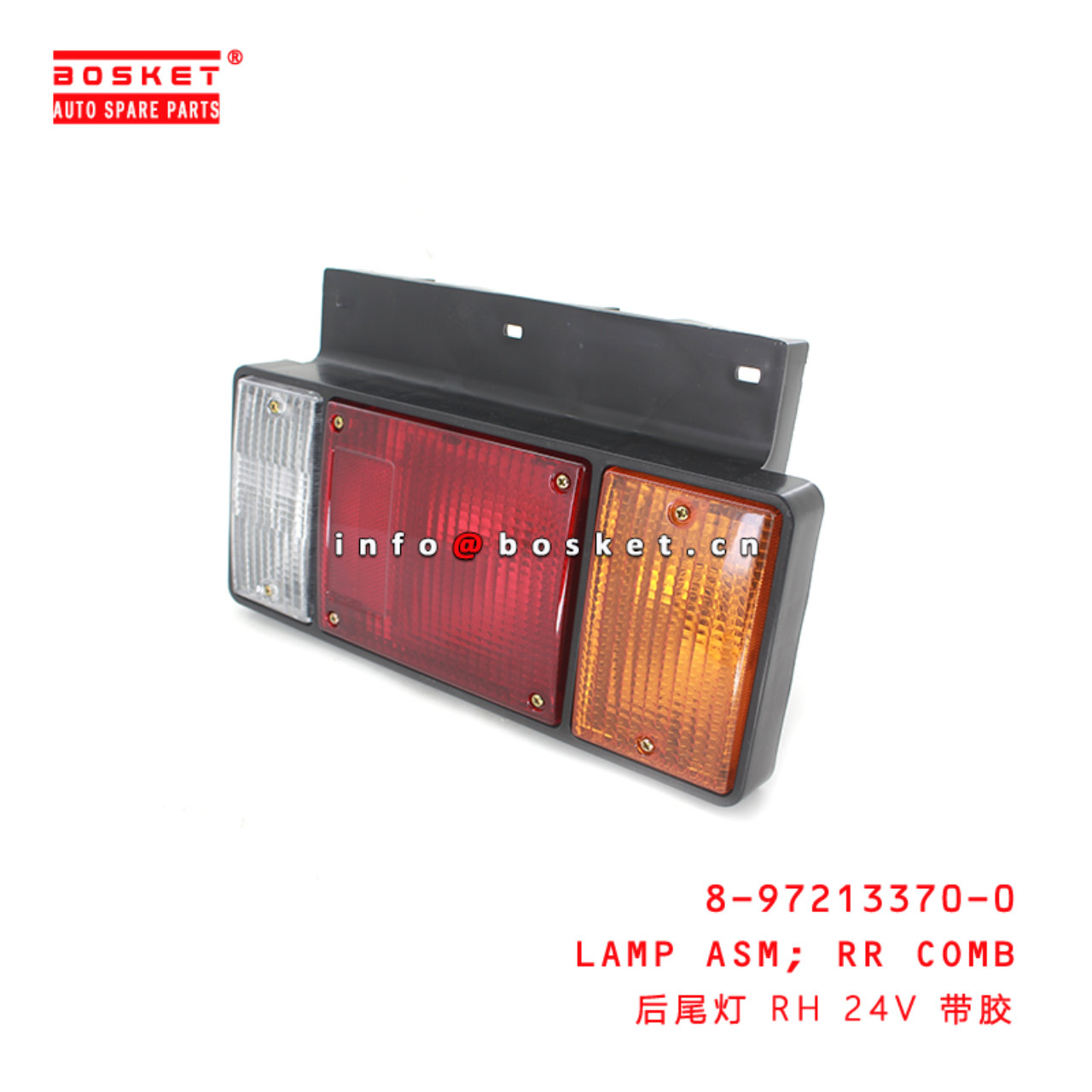 8-97213370-0 Rear Combination Lamp Assembly Suitable for ISUZU CXZ51K 8972133700