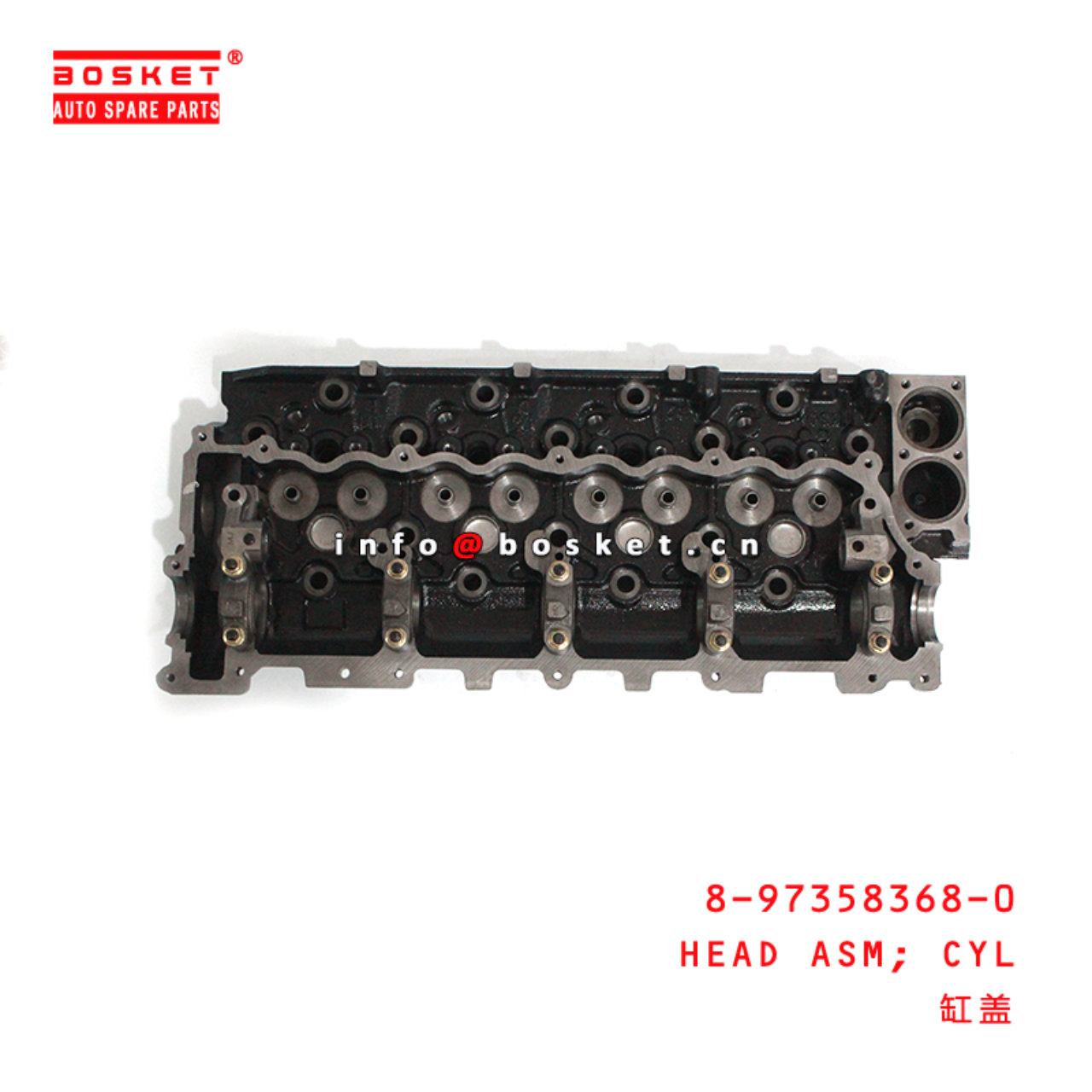 8-97358368-0 Cylinder Head Assembly Suitable for ISUZU NKR NPR 8973583680
