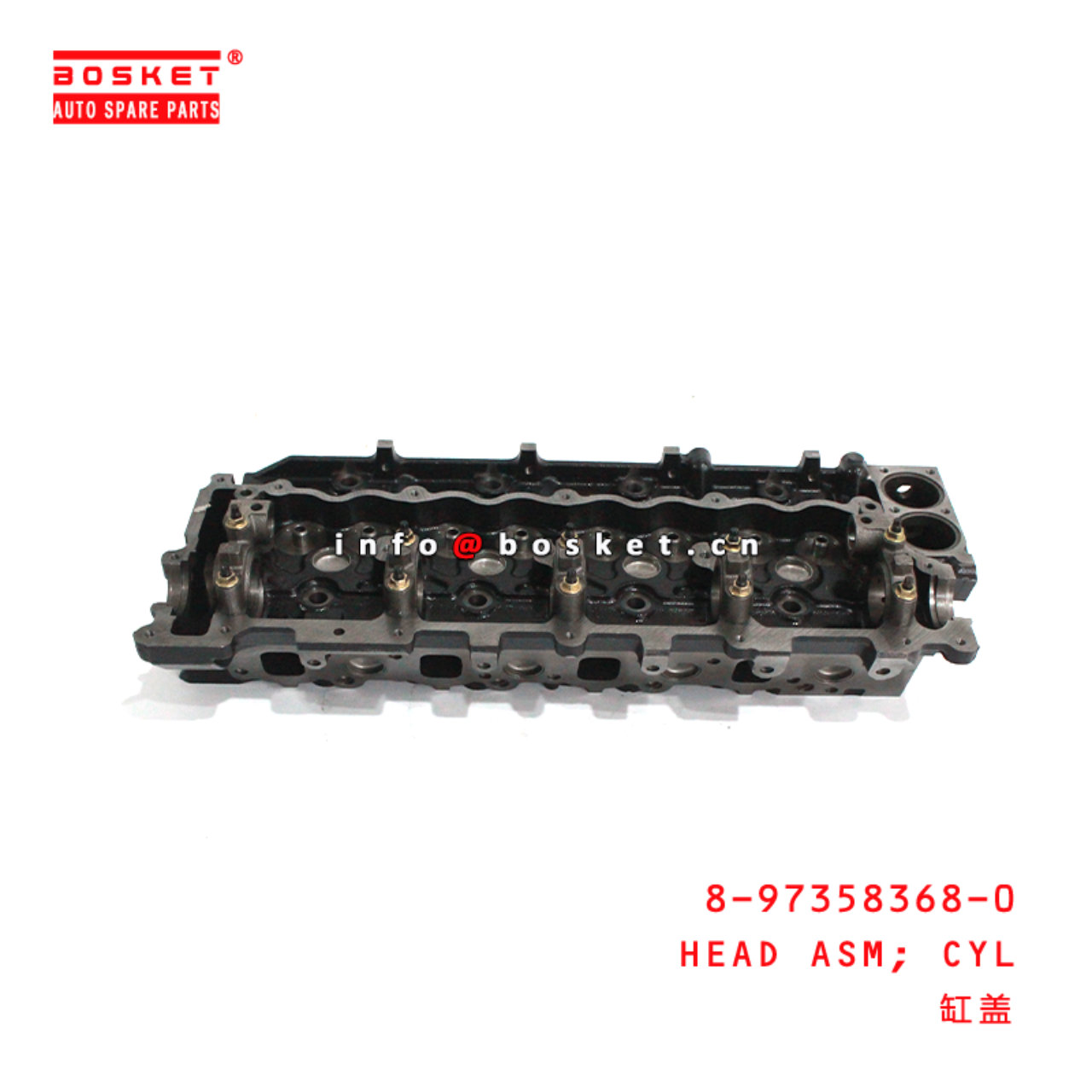 8-97358368-0 Cylinder Head Assembly Suitable for ISUZU NKR NPR 8973583680