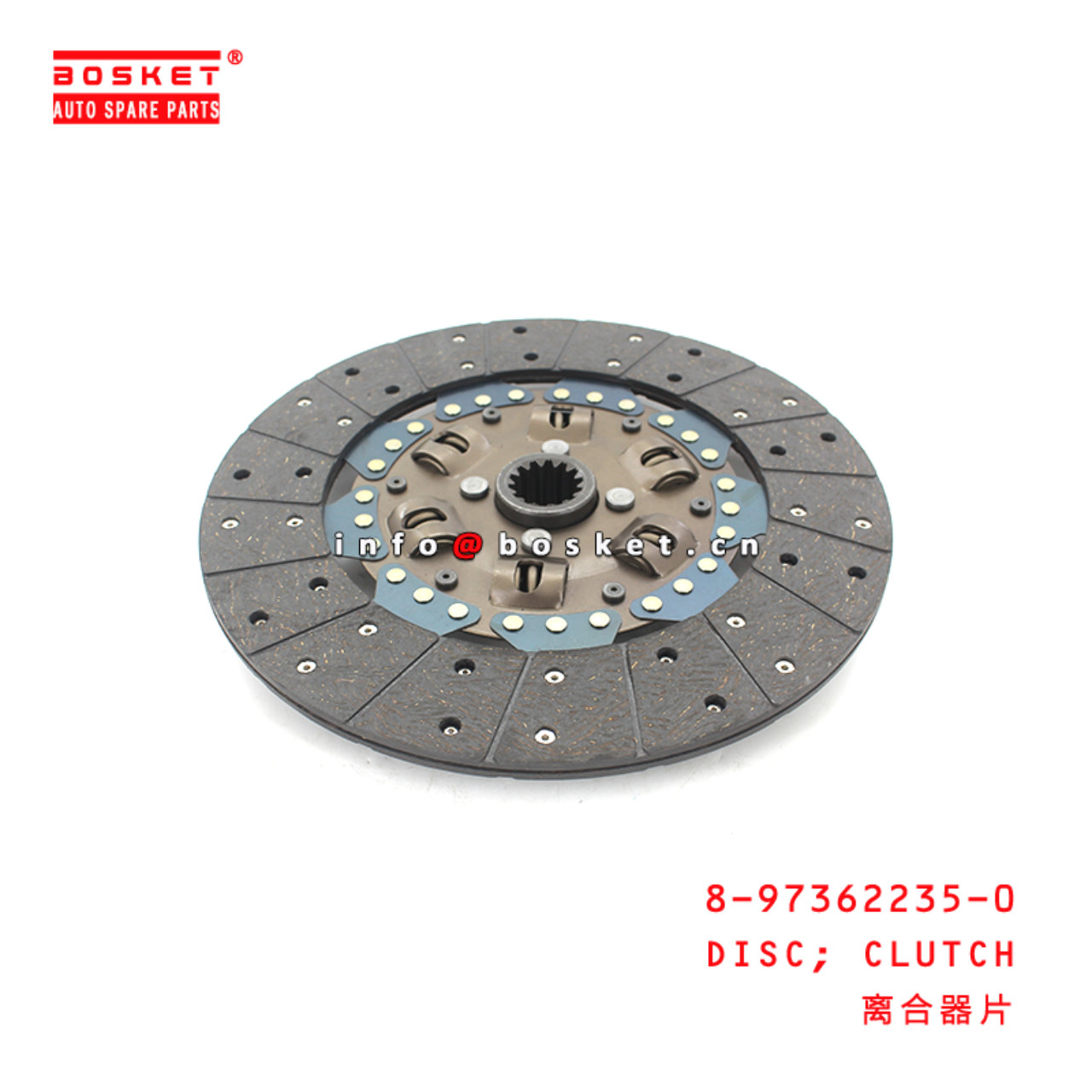 8-97362235-0 Clutch Disc Suitable for ISUZU 700P 8973622350