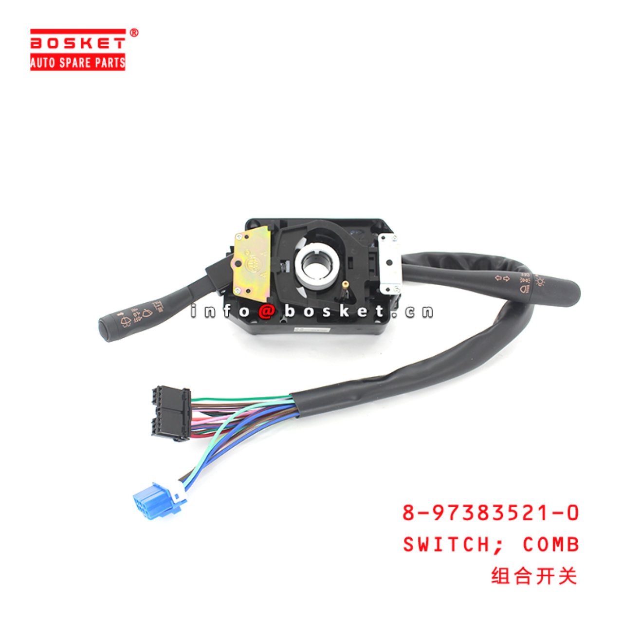8-97383521-0 Combination Switch Suitable for ISUZU NKR 8973835210