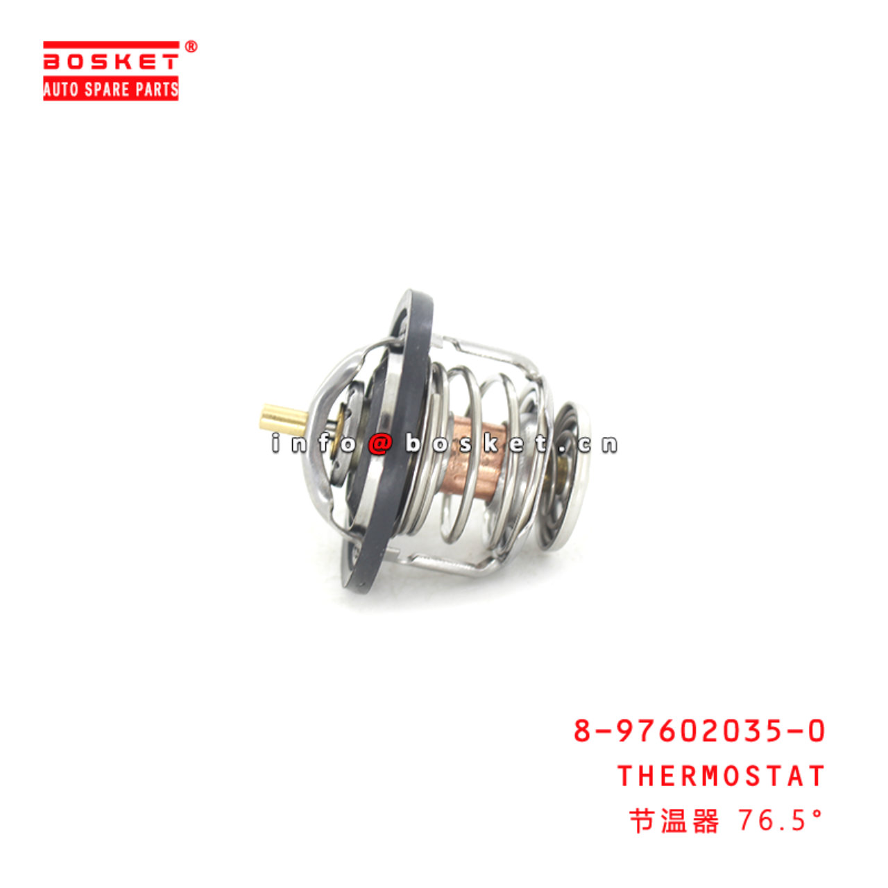 8-97602035-0 Thermostat Suitable for ISUZU FRR 8976020350