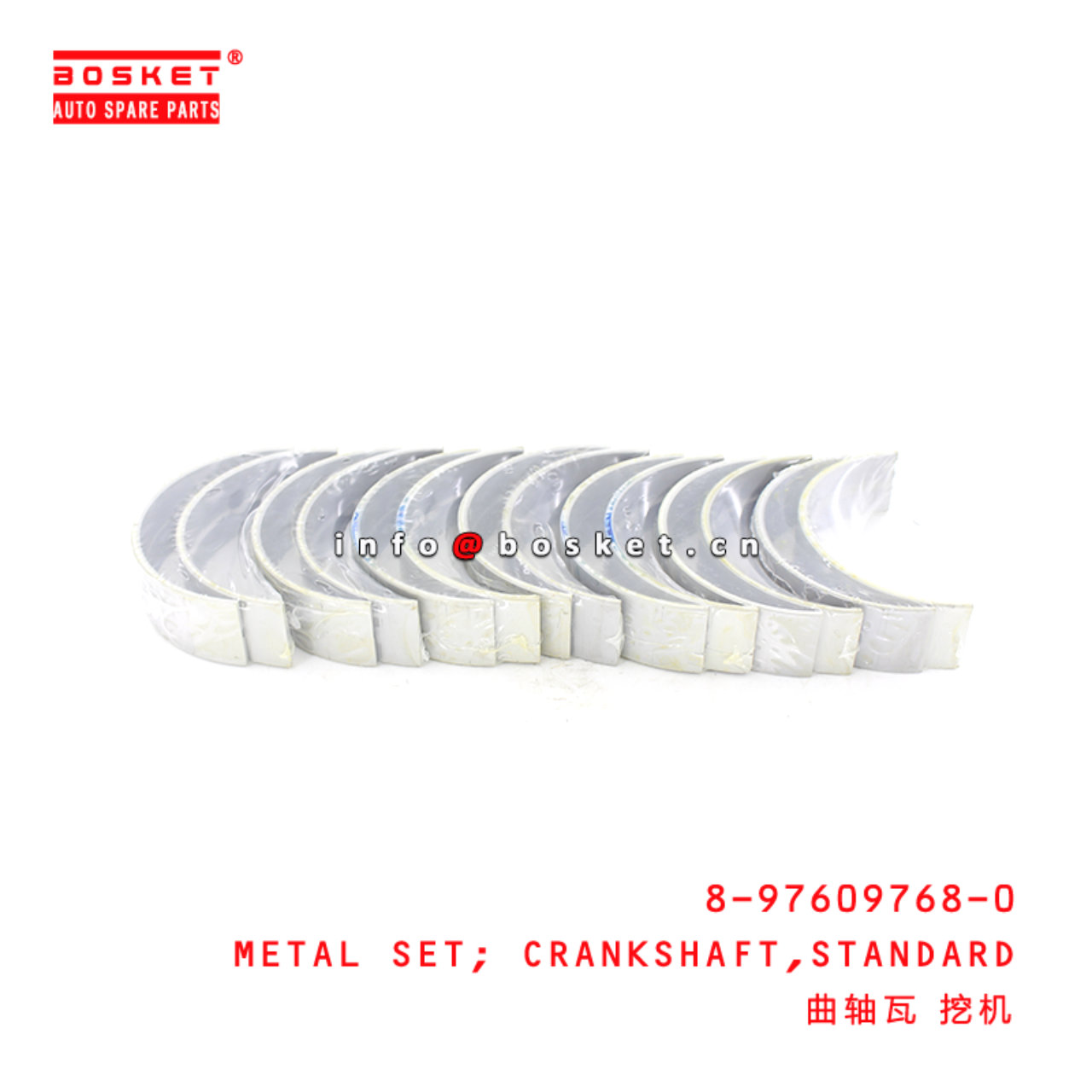 8-97609768-0 Standard Crankshaft Metal Set Suitable for ISUZU CVZ 6UZ1 8976097680