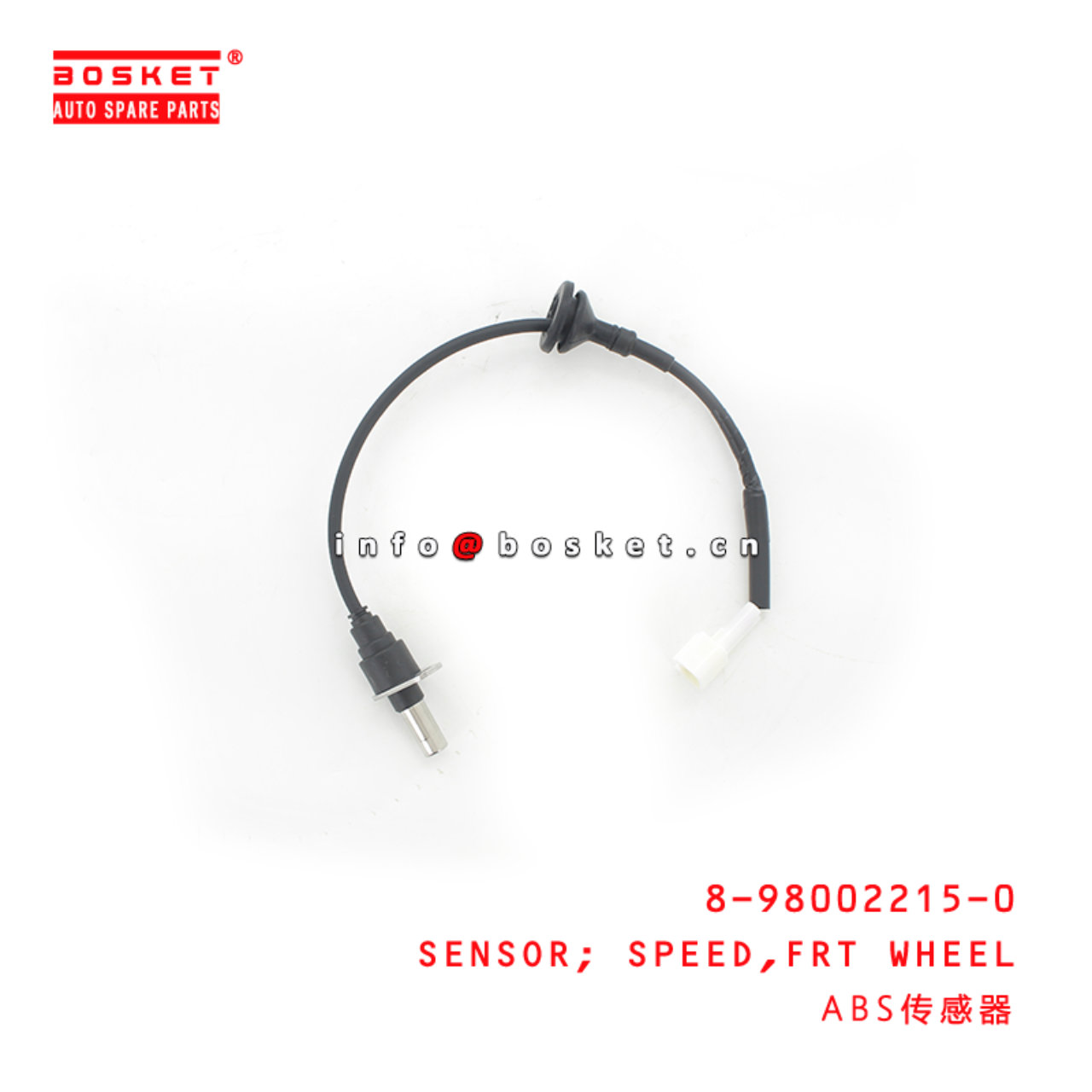 8-98002215-0 Front Wheel Speed Sensor Suitable for ISUZU NPR 8980022150