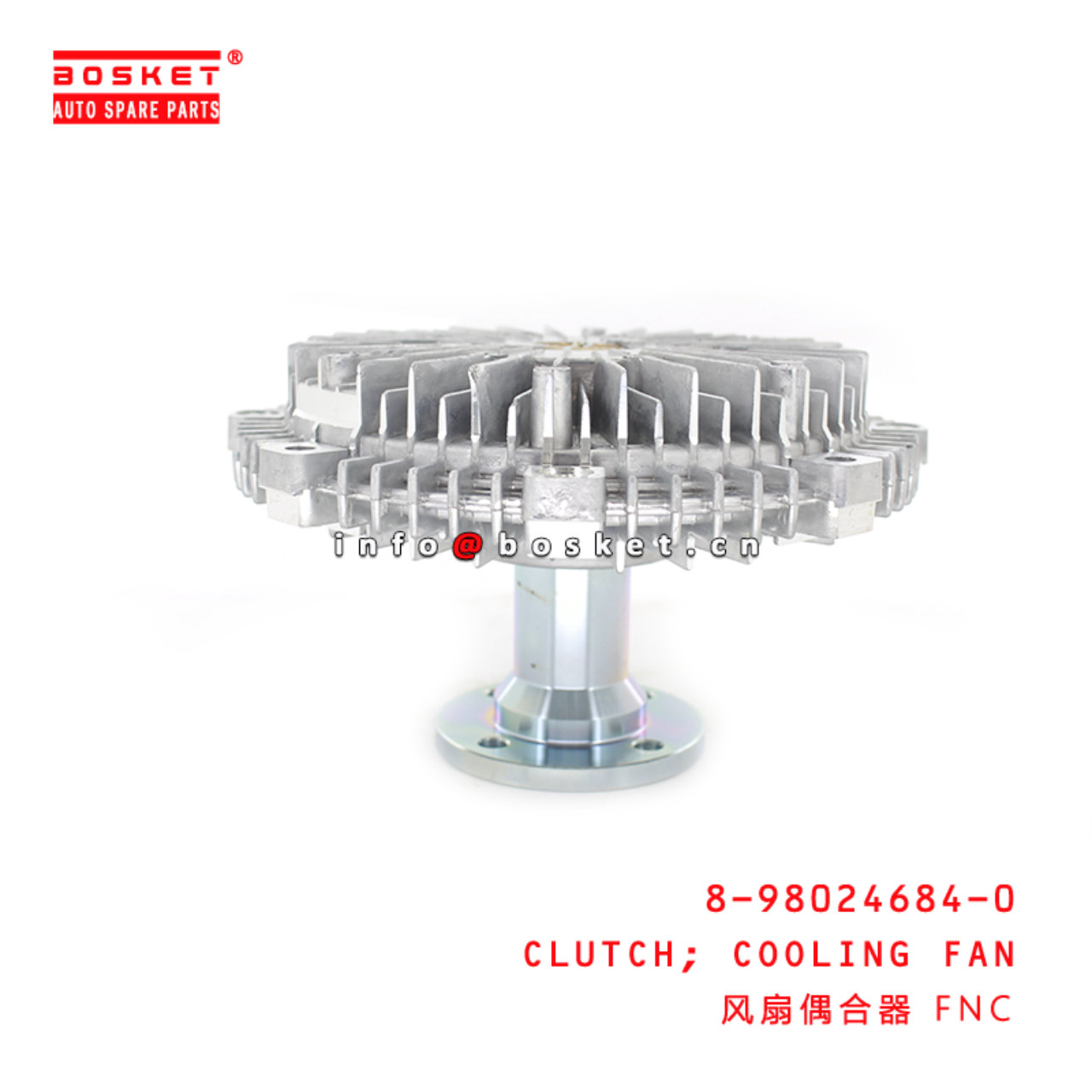 8-98024684-0 Cooling Fan Clutch Suitable for ISUZU NLR85 8980246840