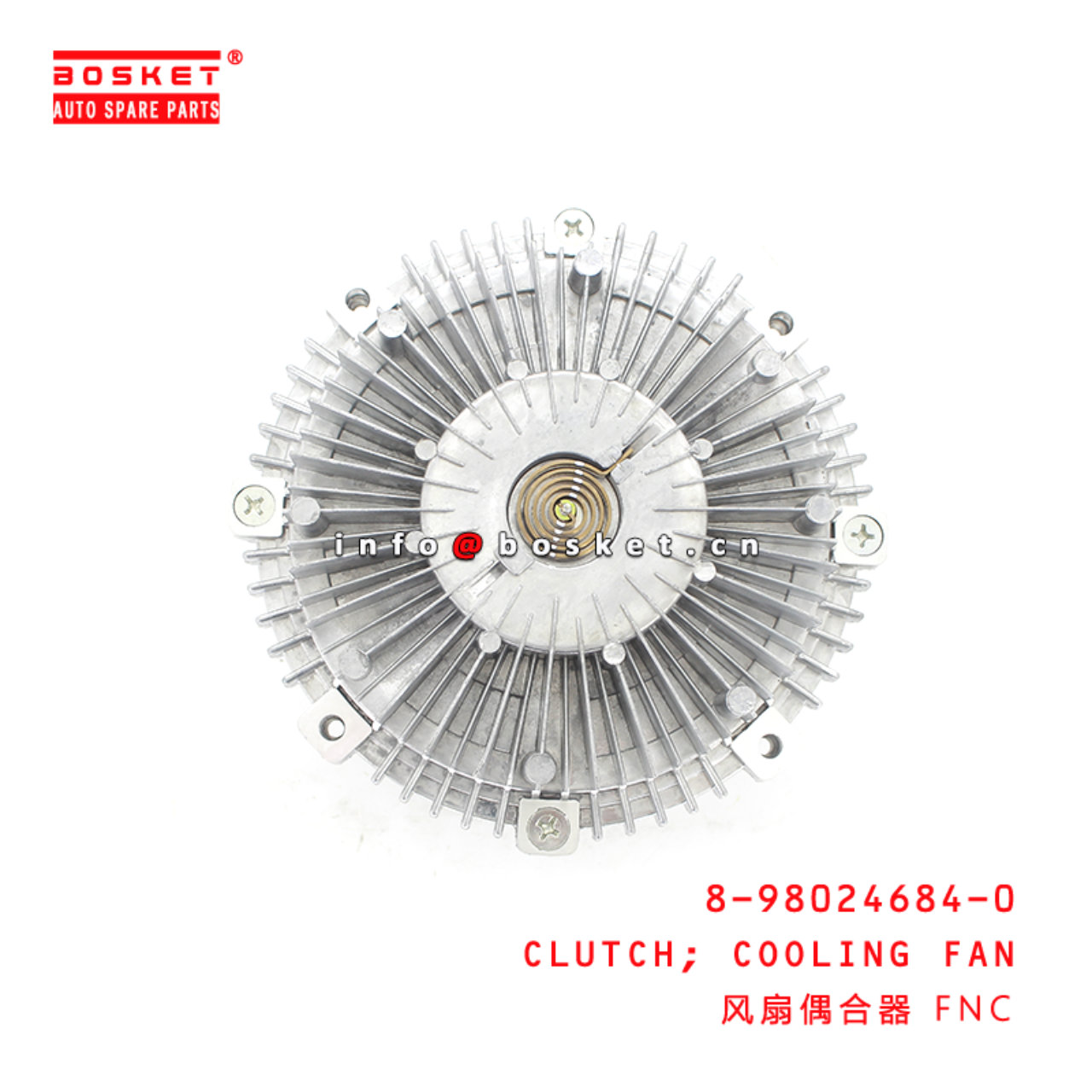 8-98024684-0 Cooling Fan Clutch Suitable for ISUZU NLR85 8980246840