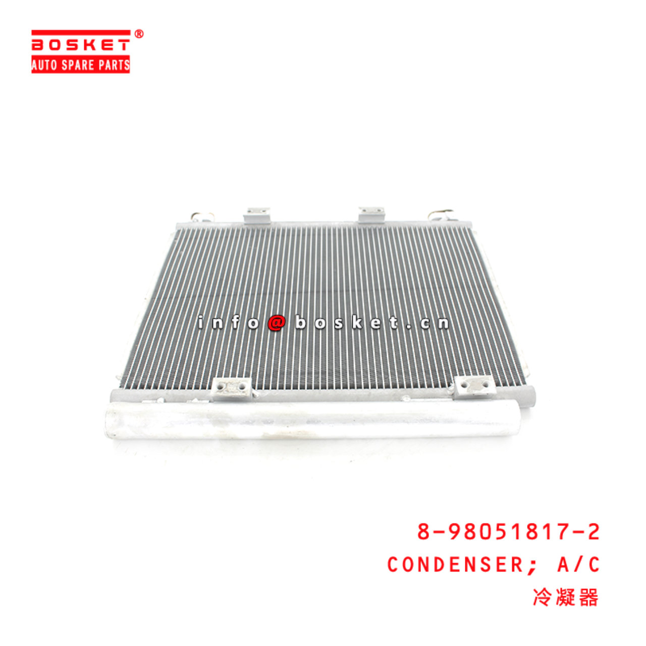 8-98051817-2 Air Compression Condenser Suitable for ISUZU NPR 8980518172