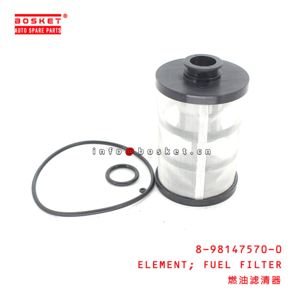 8-98147570-0 Fuel Filter Element Suitable for ISUZU FTR FSR 8981475700