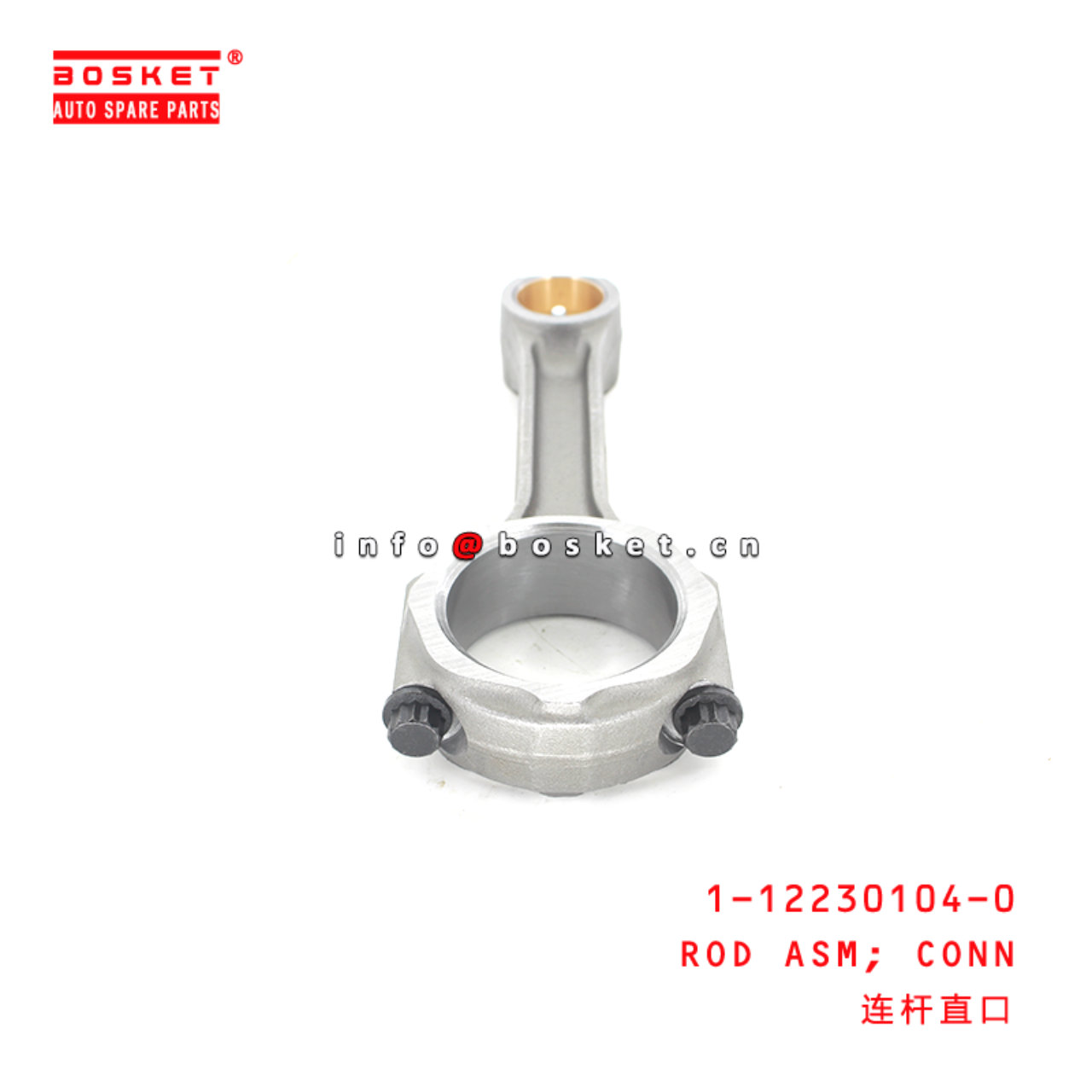1-12230104-0 Connecting Rod Assembly Suitable for ISUZU FSR113 1122301040