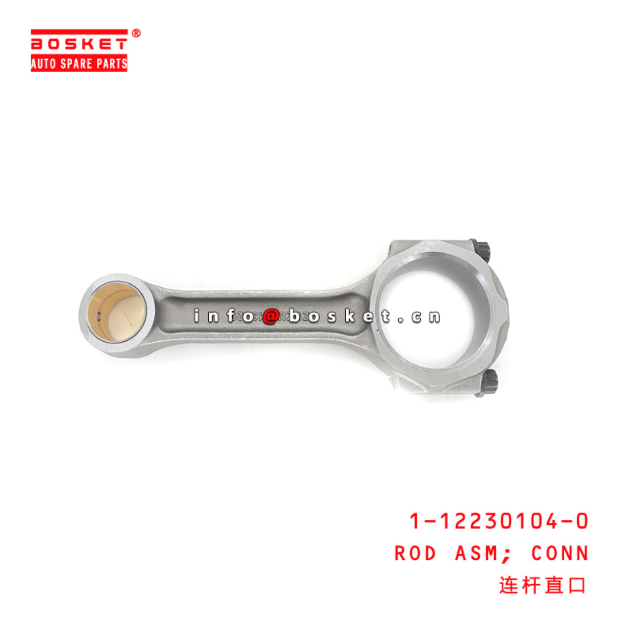 1-12230104-0 Connecting Rod Assembly Suitable for ISUZU FSR113 1122301040