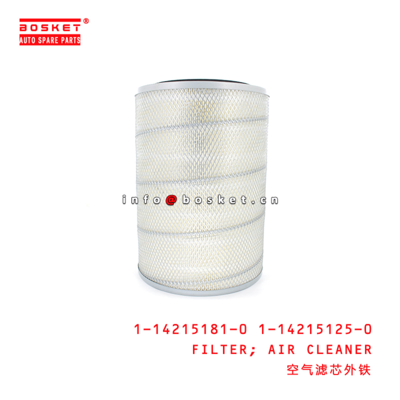 1-14215181-0 1-14215125-0 Air Cleaner Filter Suitable for ISUZU EVRFVR 1142151810 1142151250 