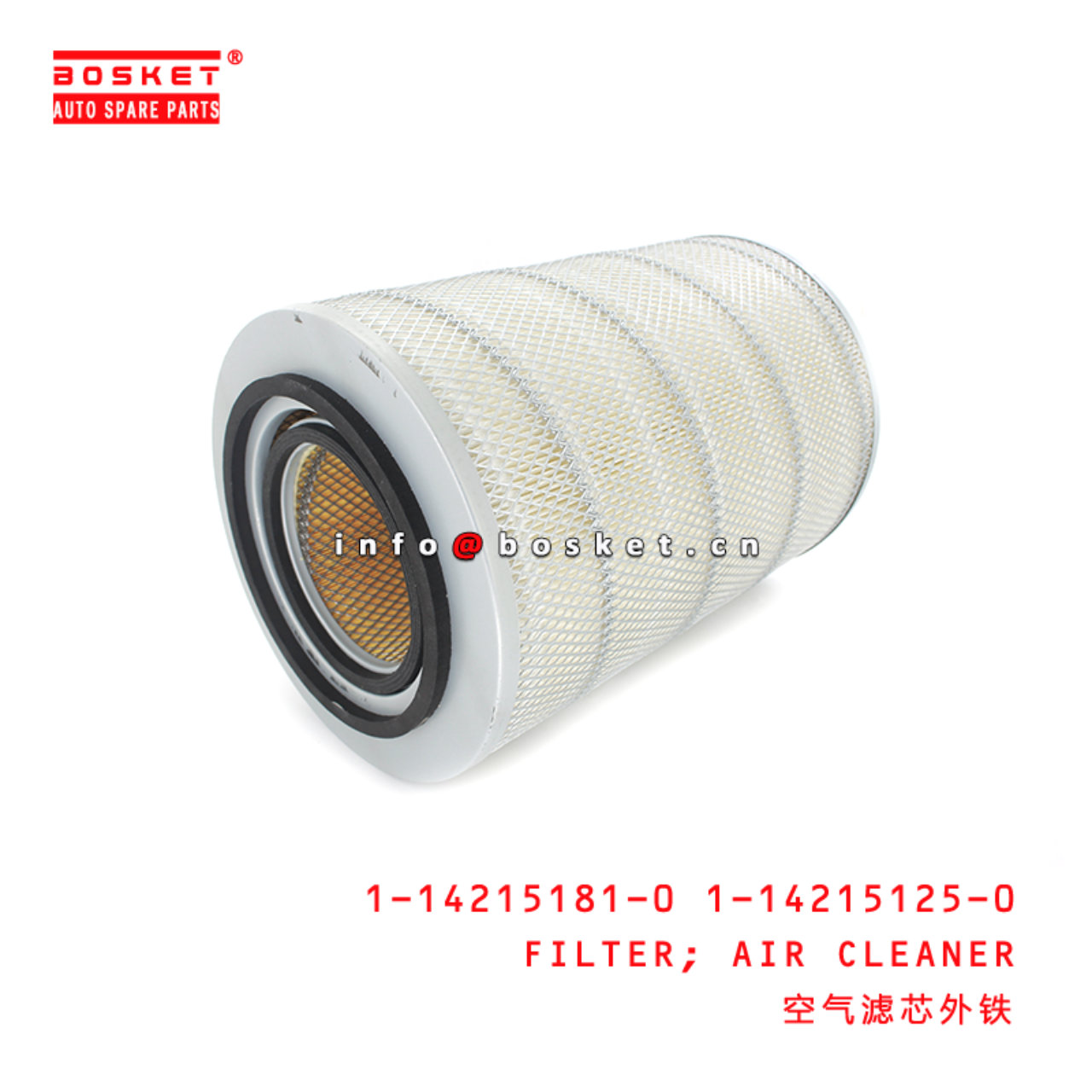 1-14215181-0 1-14215125-0 Air Cleaner Filter Suitable for ISUZU EVRFVR 1142151810 1142151250 