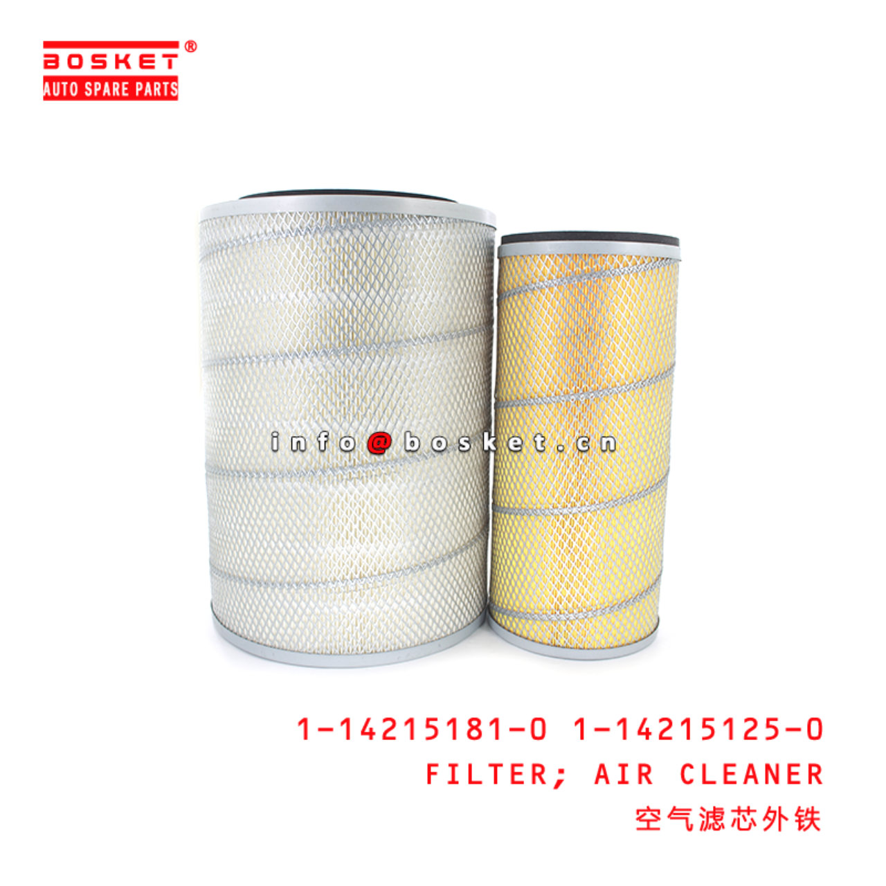 1-14215181-0 1-14215125-0 Air Cleaner Filter Suitable for ISUZU EVRFVR 1142151810 1142151250 